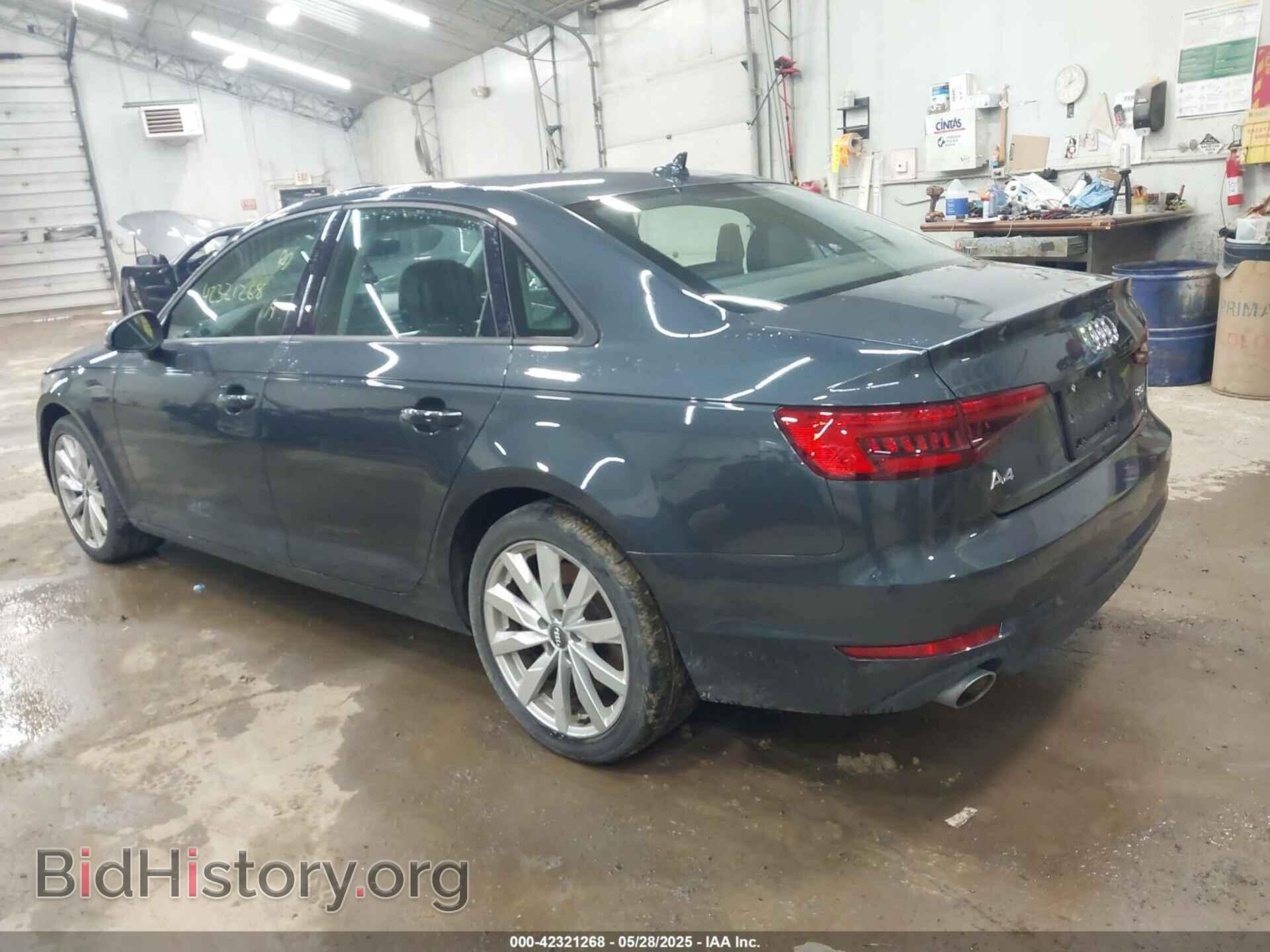2017 AUDI A4 - VIN: WAUANAF40HN005667 - Фото 3