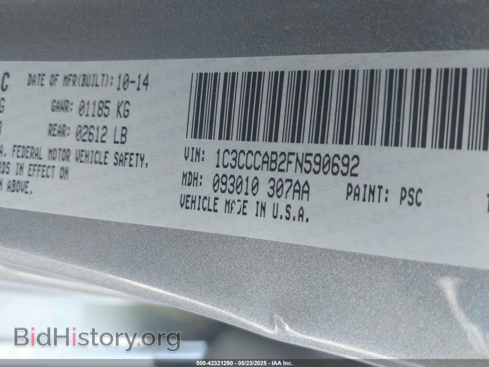 2015 CHRYSLER 200 - VIN: 1C3CCCAB2FN590692 - Фото 9