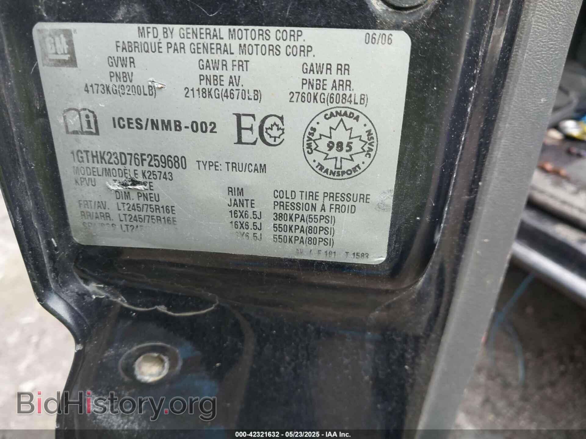 2006 GMC SIERRA 2500HD - VIN: 1GTHK23D76F259680 - Фото 9
