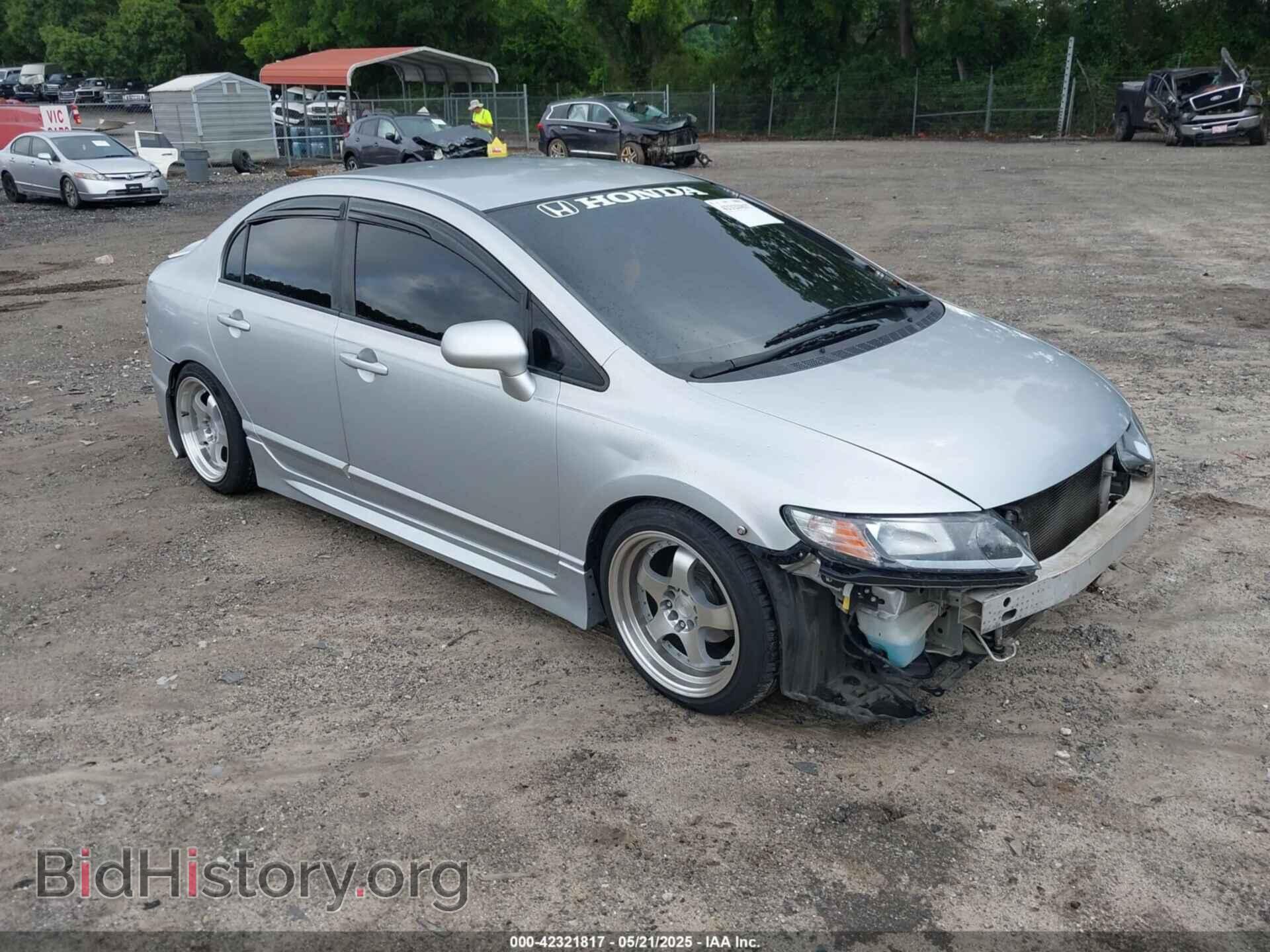 Фотография 2HGFA1F59AH552594 - HONDA CIVIC 2010
