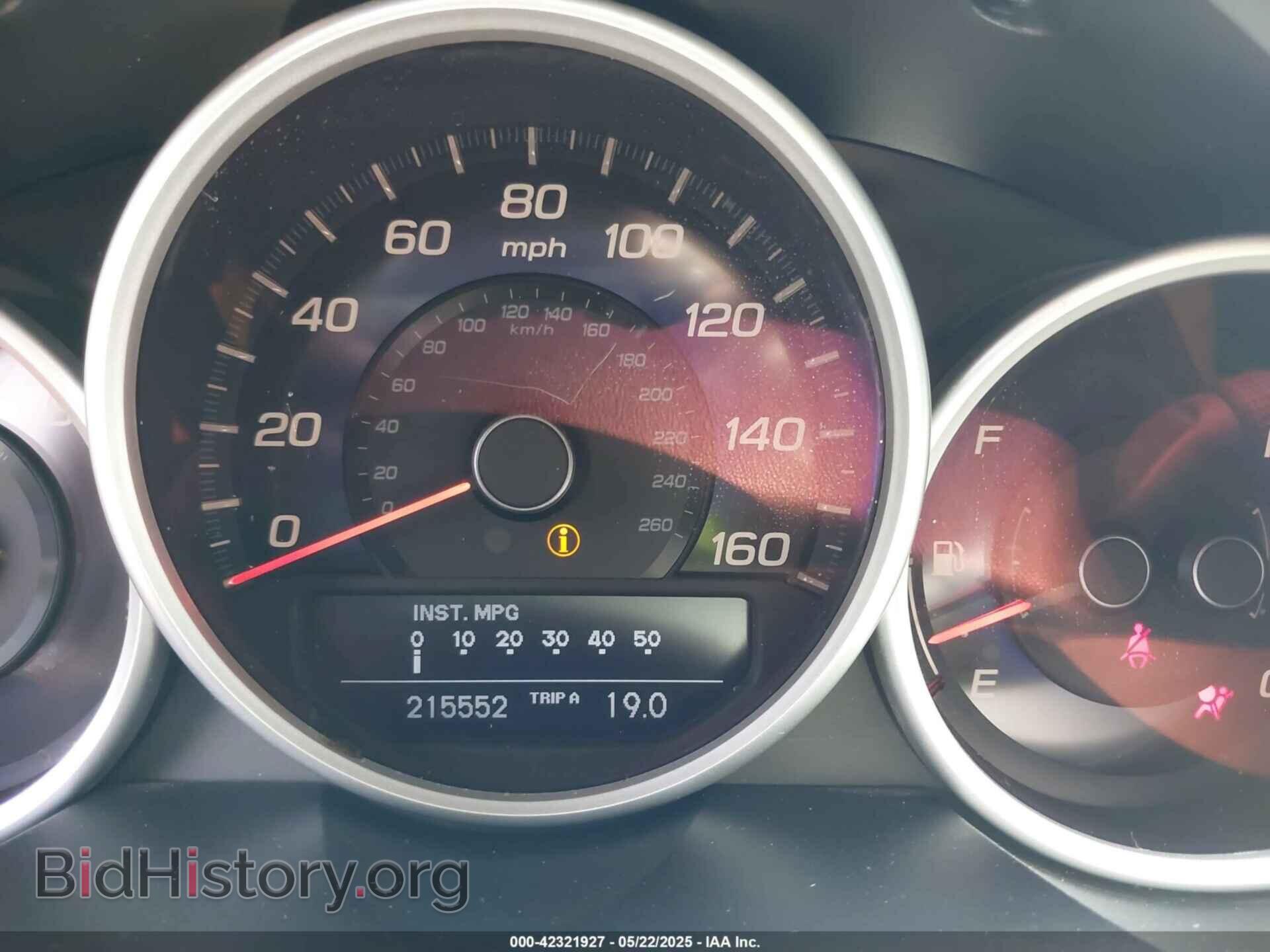 2011 ACURA RL - VIN: JH4KB2F6XBC000033 - Фото 15