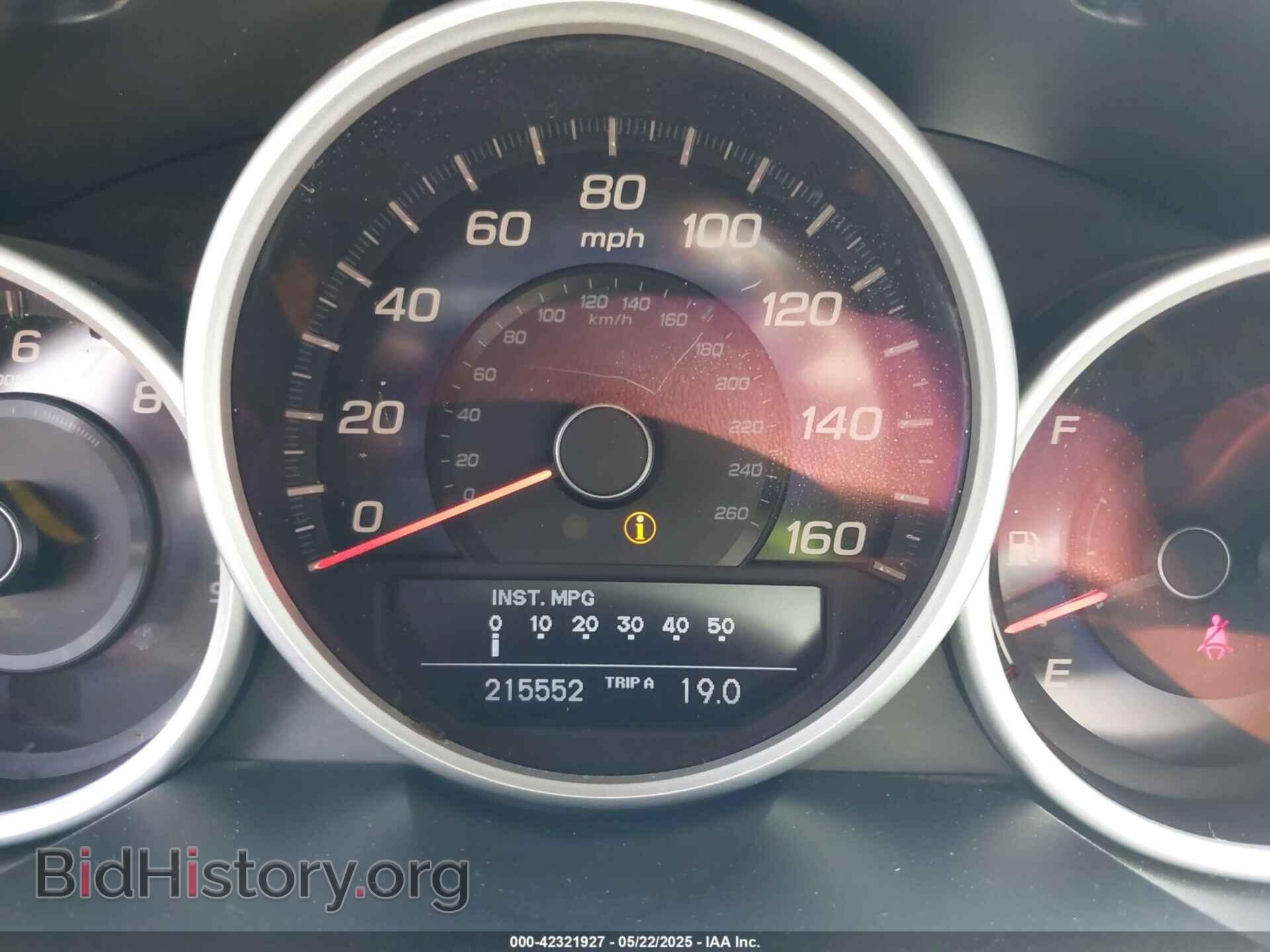 2011 ACURA RL - VIN: JH4KB2F6XBC000033 - Фото 7