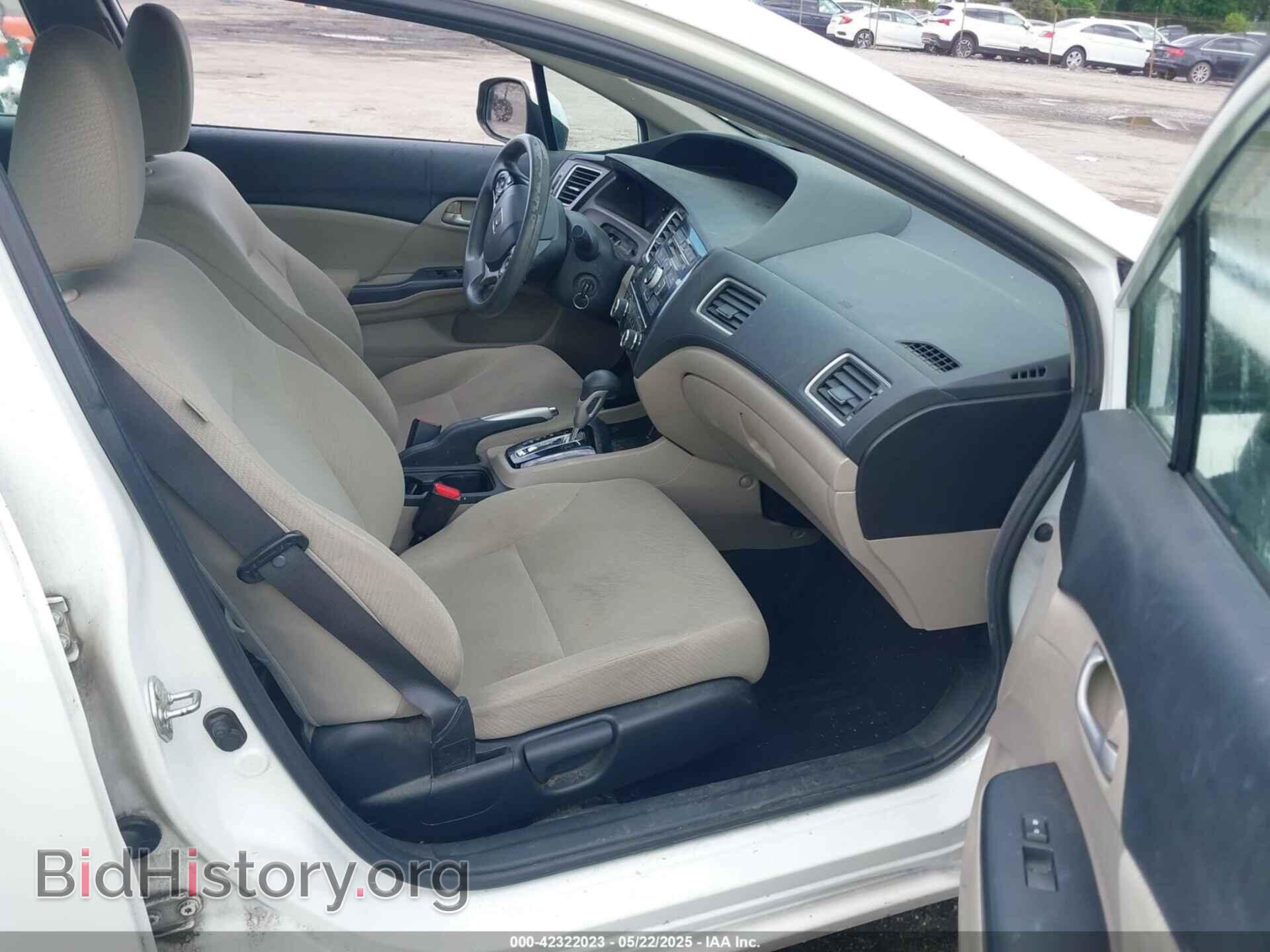 2013 HONDA CIVIC - VIN: 2HGFB2F51DH564066 - Фото 5