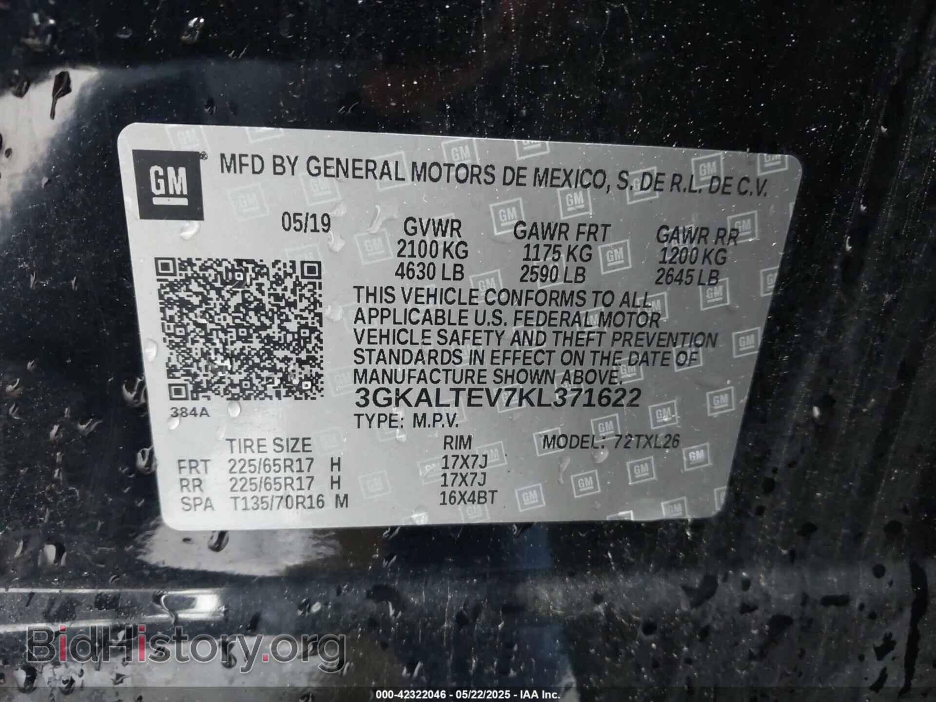2019 GMC TERRAIN - VIN: 3GKALTEV7KL371622 - Фото 9