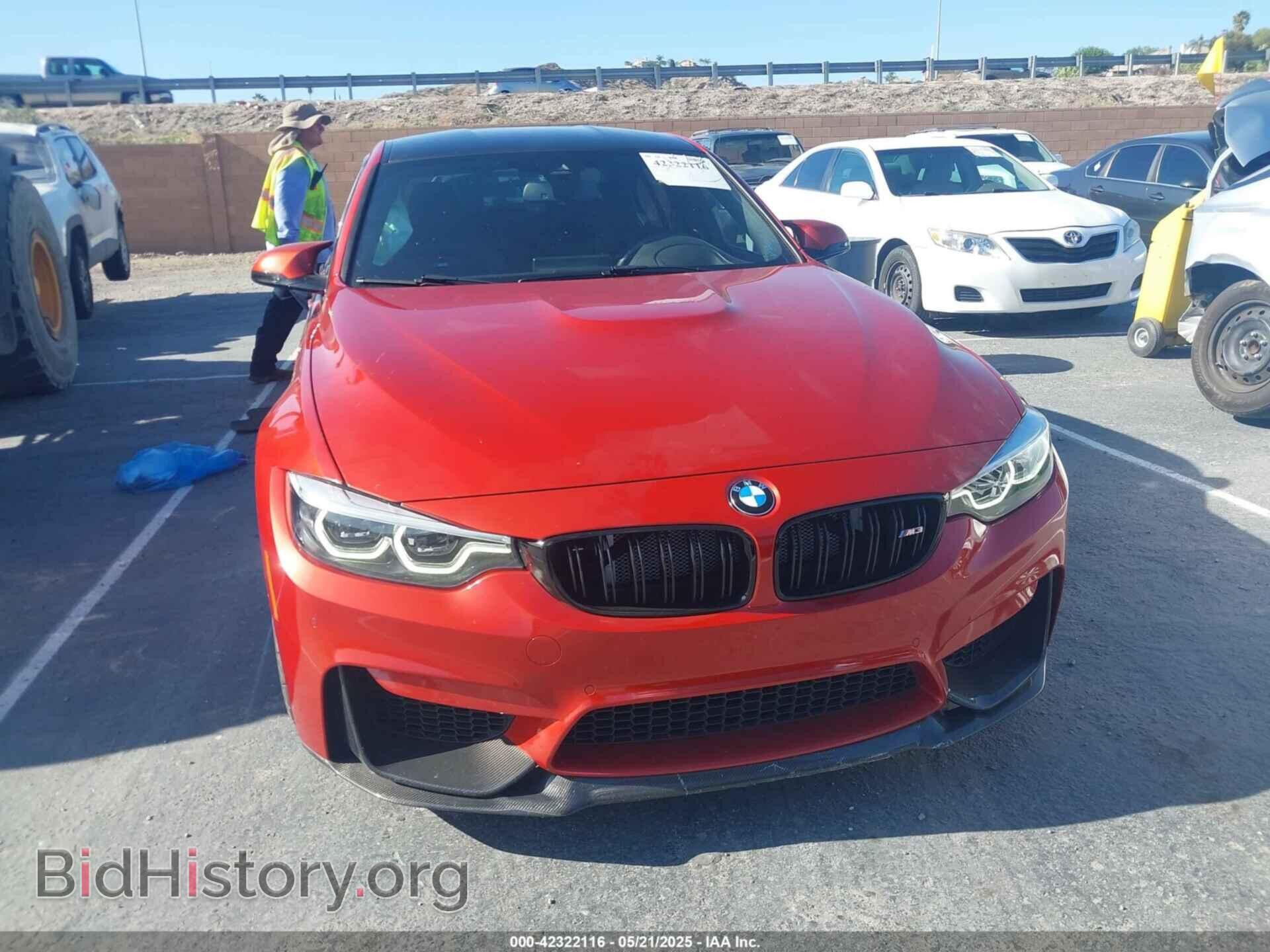 2018 BMW M3 - VIN: WBS8M9C5XJ5K98606 - Фото 11
