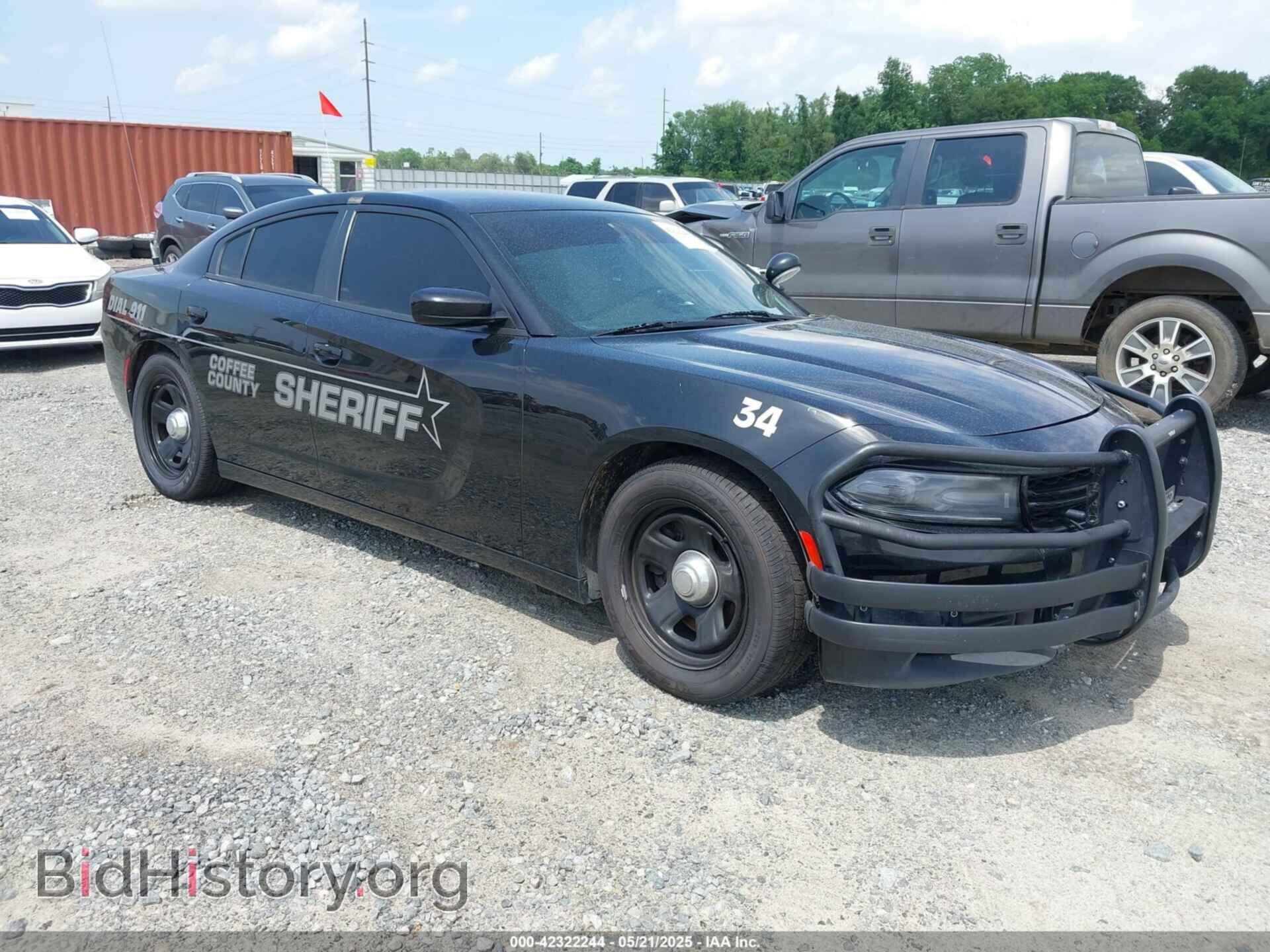 Фотография 2C3CDXAT7MH523170 - DODGE CHARGER 2021