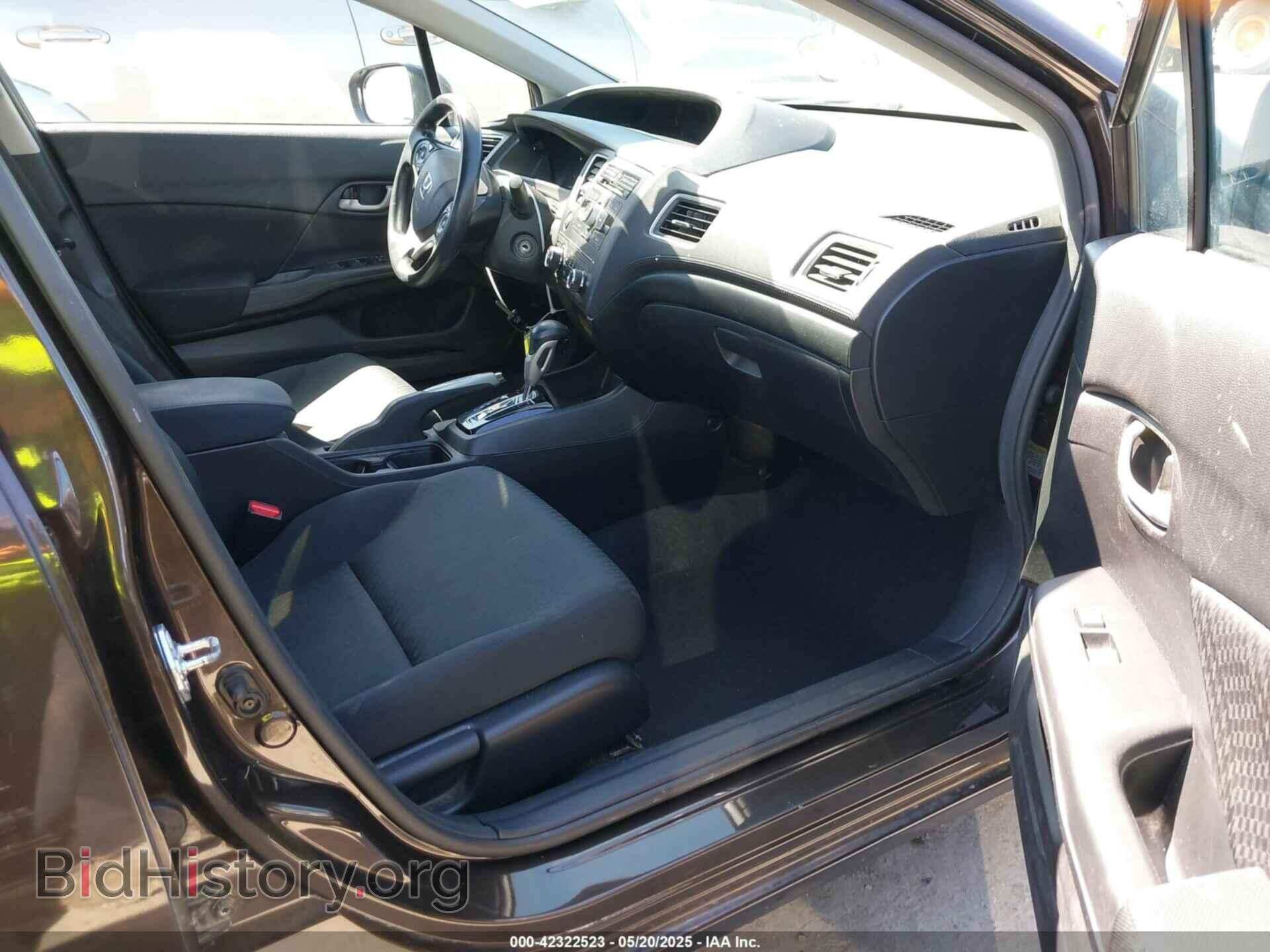 2014 HONDA CIVIC - VIN: 2HGFB2F55EH537177 - Фото 5