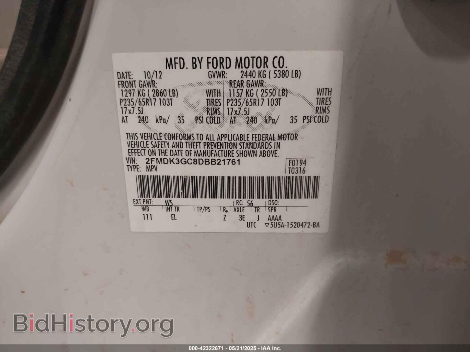 2013 FORD EDGE - VIN: 2FMDK3GC8DBB21761 - Фото 9