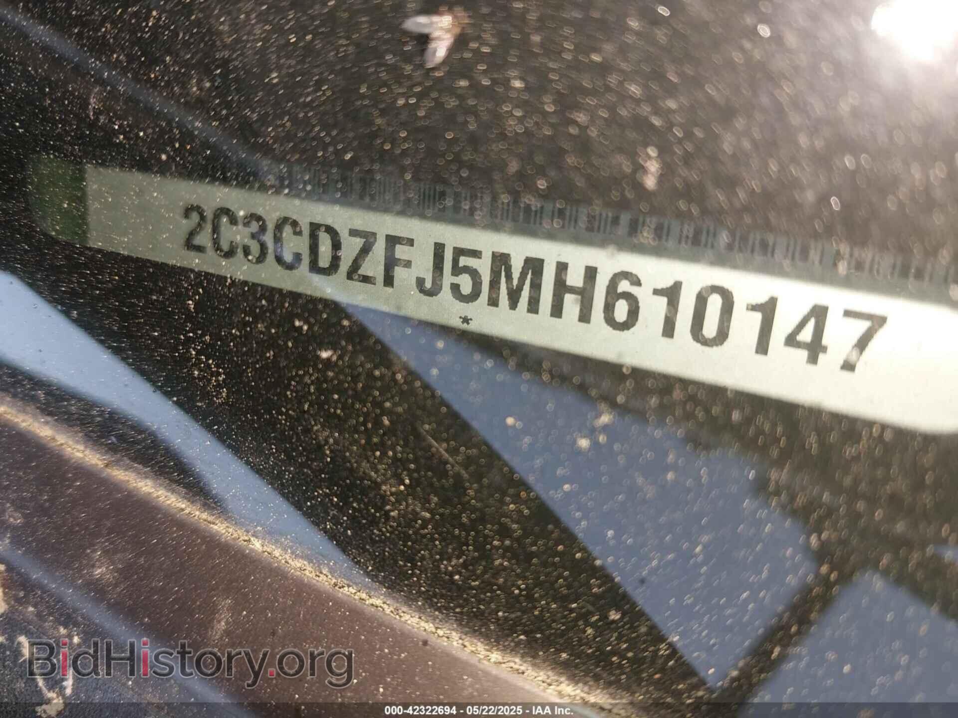 2021 DODGE CHALLENGER - VIN: 2C3CDZFJ5MH610147 - Photo 9
