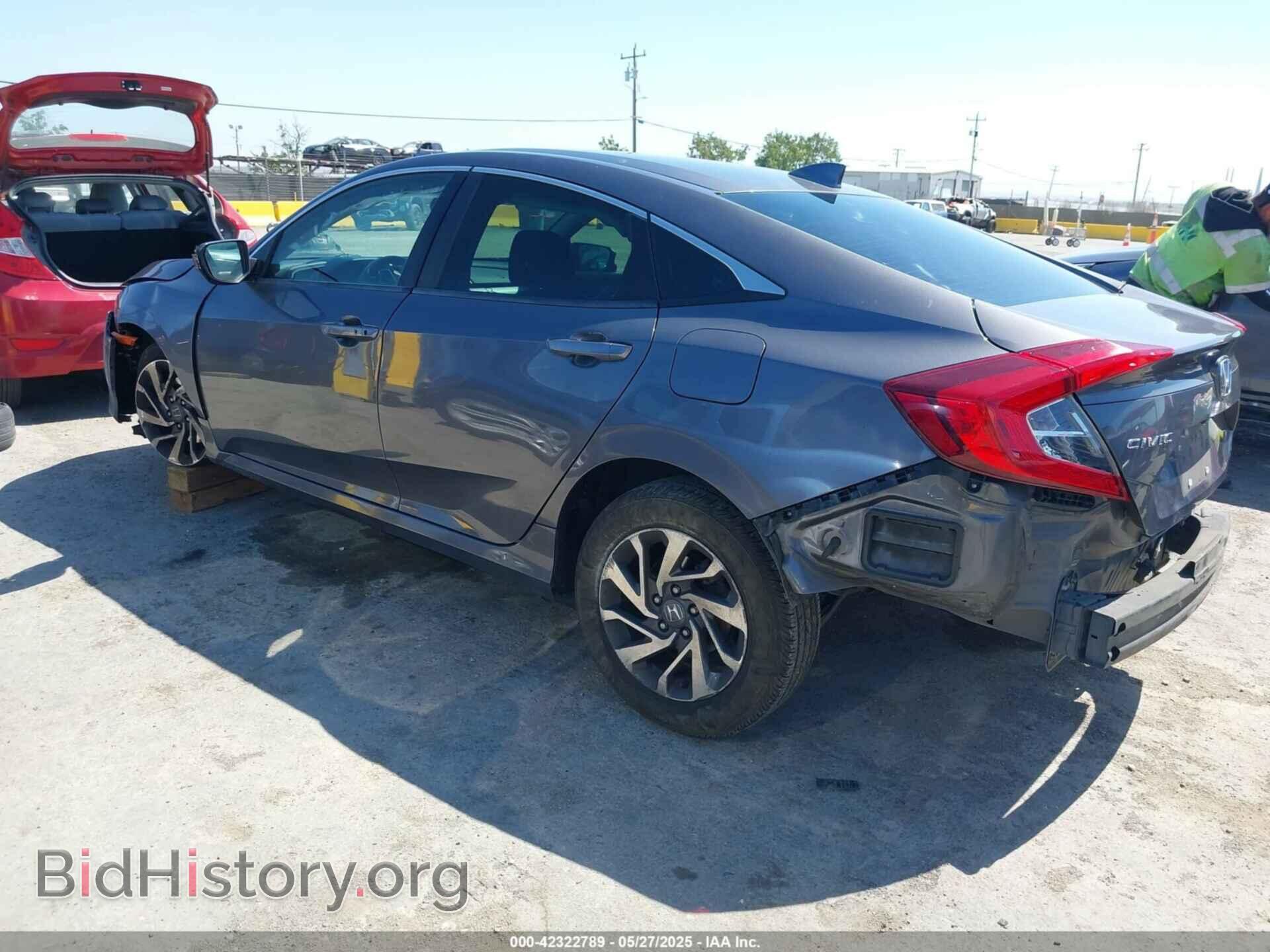 2017 HONDA CIVIC - VIN: 2HGFC2F72HH540251 - Фото 3