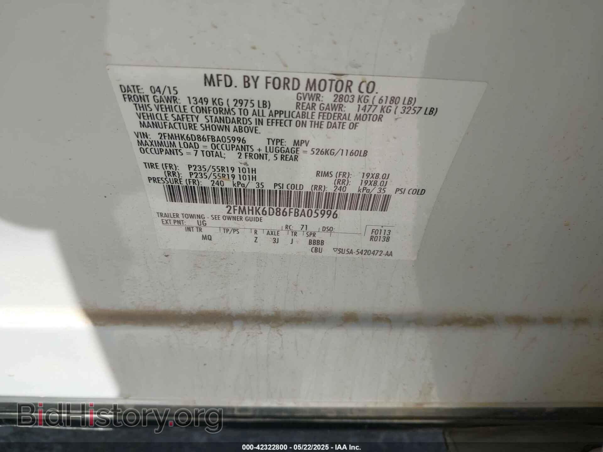 2015 FORD FLEX - VIN: 2FMHK6D86FBA05996 - Фото 9