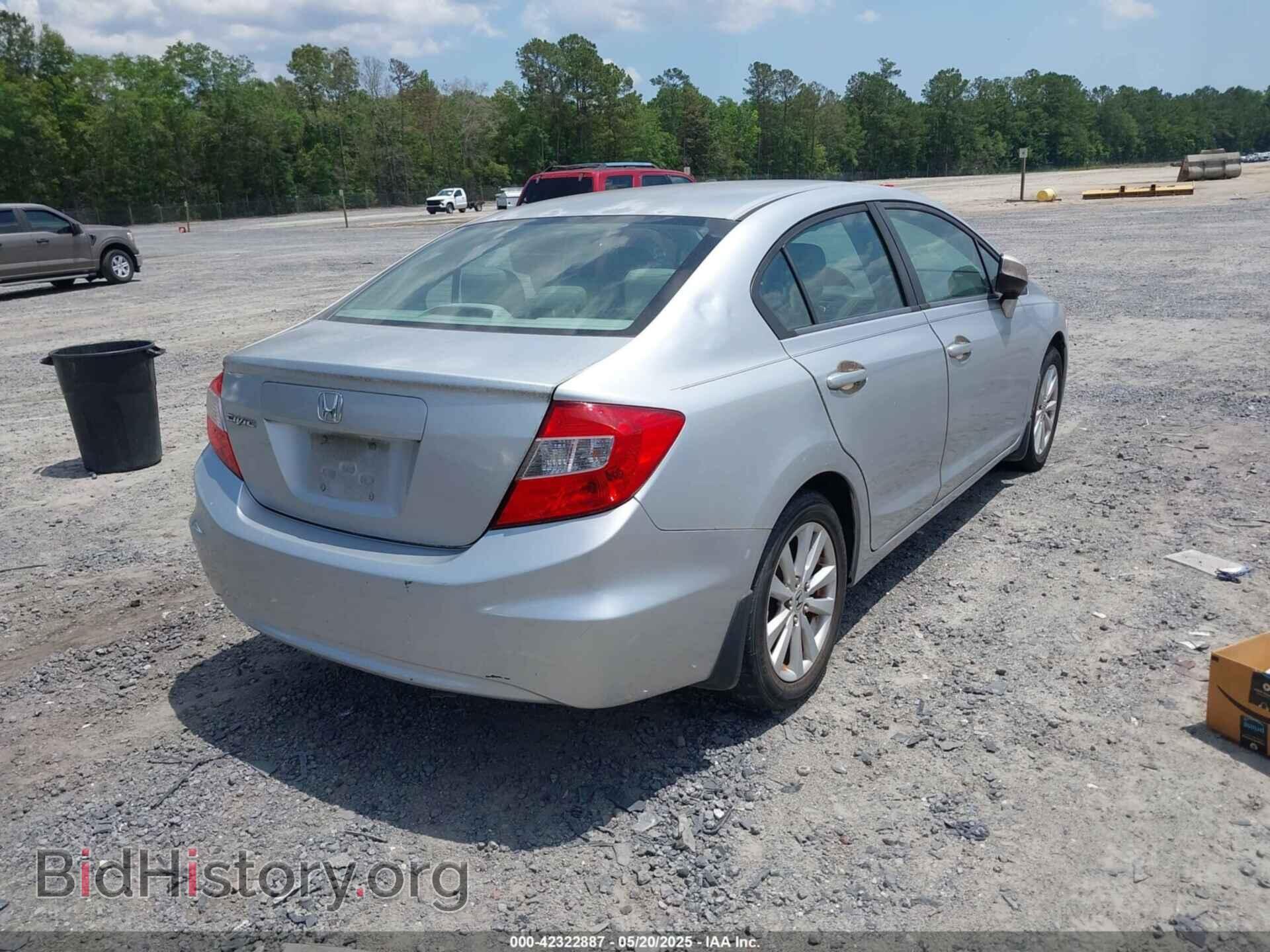 2012 HONDA CIVIC - VIN: 2HGFB2F96CH547135 - Фото 4