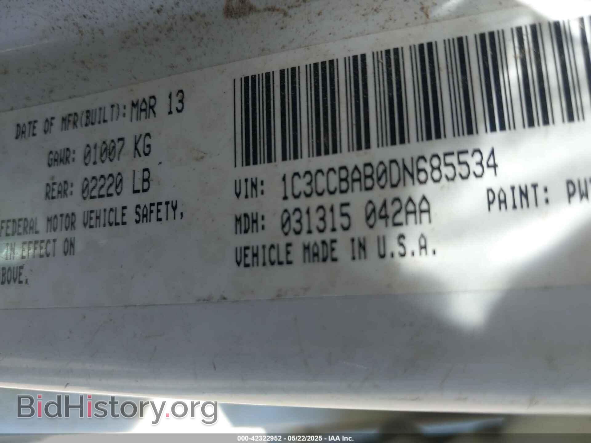 2013 CHRYSLER 200 - VIN: 1C3CCBAB0DN685534 - Фото 9