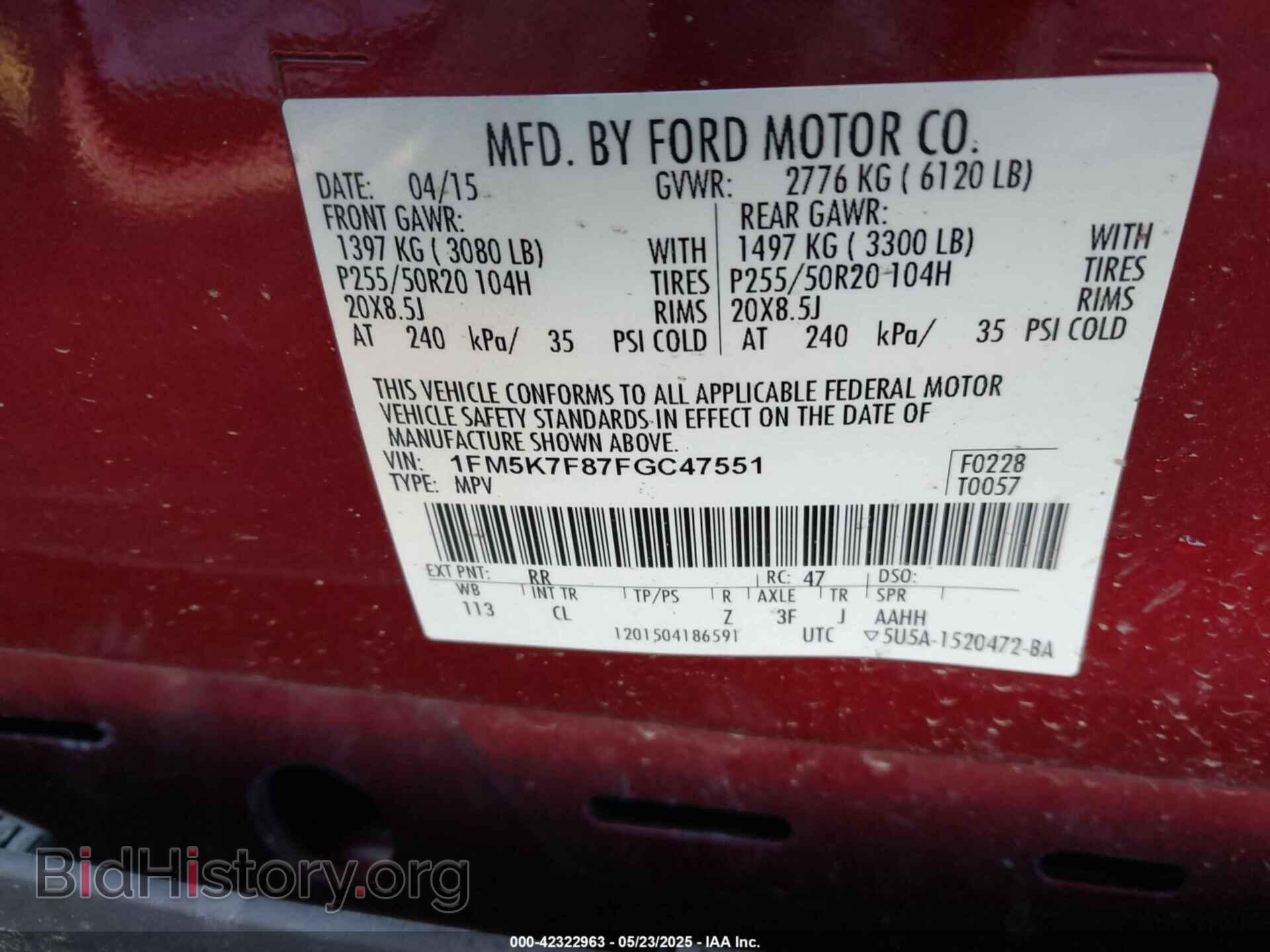 2015 FORD EXPLORER - VIN: 1FM5K7F87FGC47551 - Photo 9