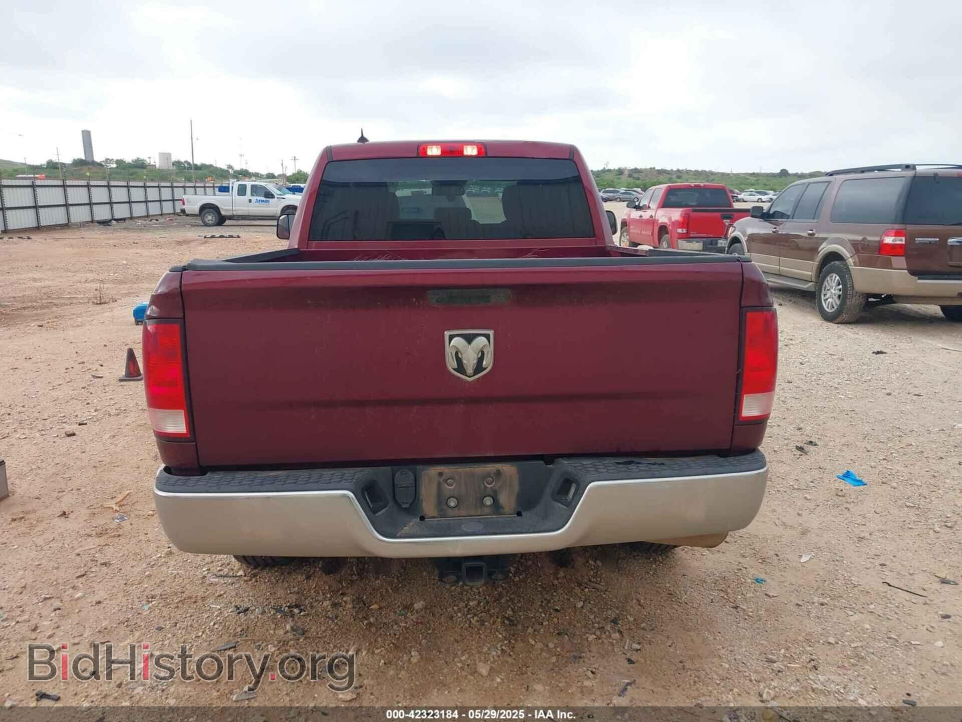 2021 RAM 1500 CLASSIC - VIN: 1C6RR6FT2MS534653 - Фото 16