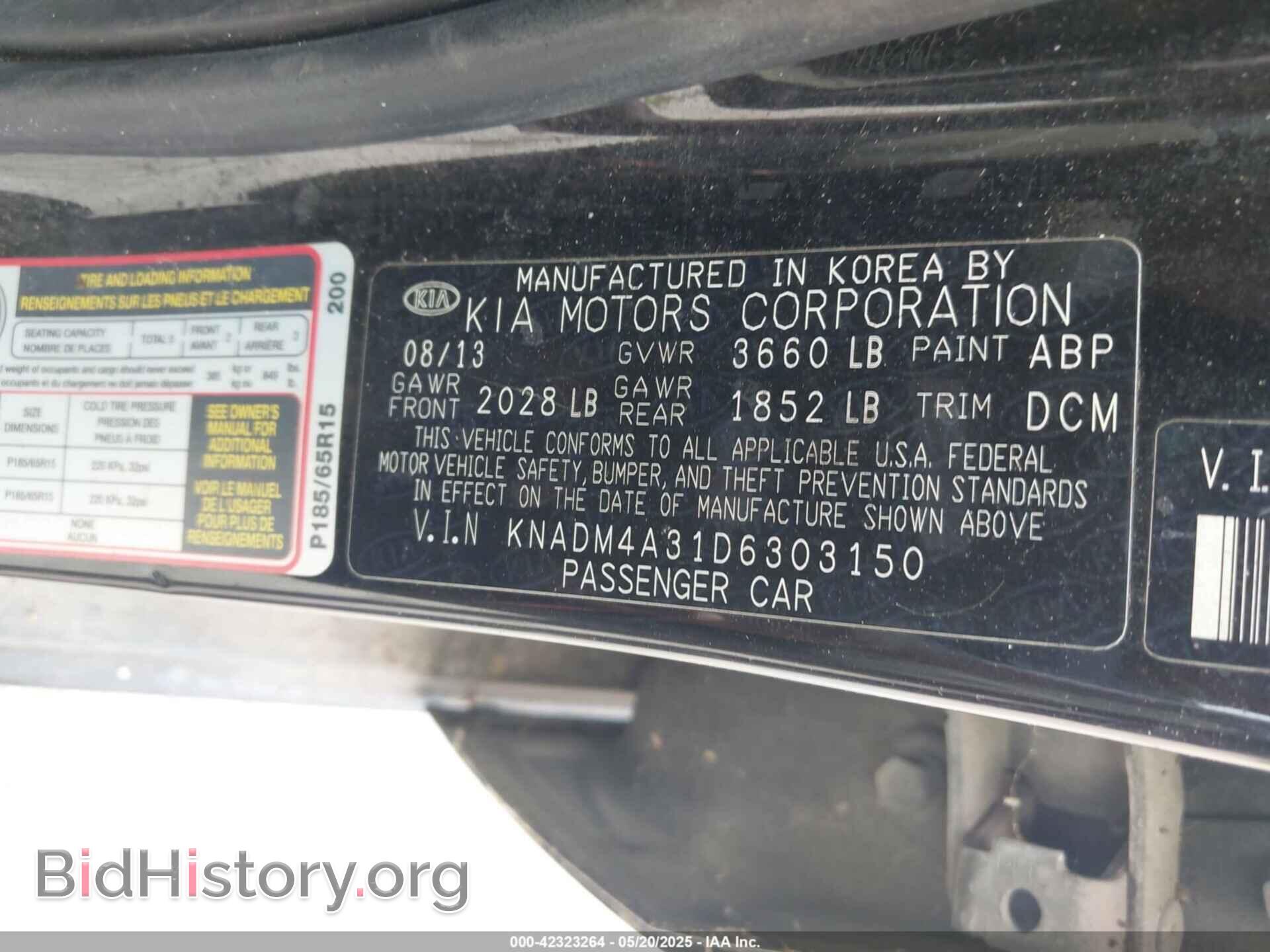 2013 KIA RIO - VIN: KNADM4A31D6303150 - Фото 9