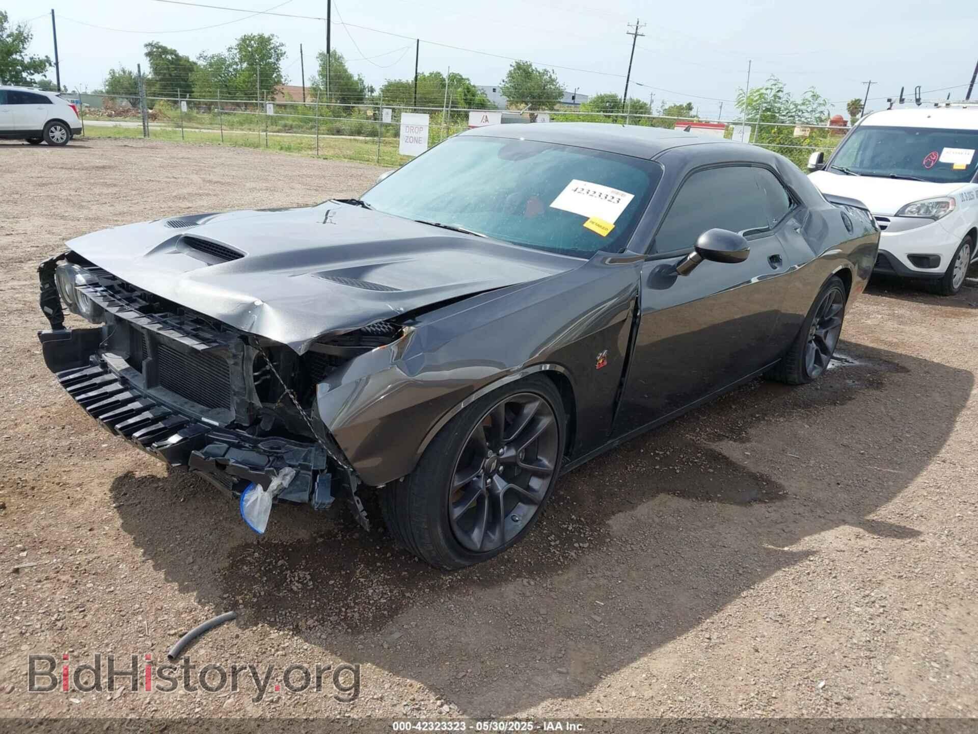 2023 DODGE CHALLENGER - VIN: 2C3CDZFJ5PH694894 - Фото 2