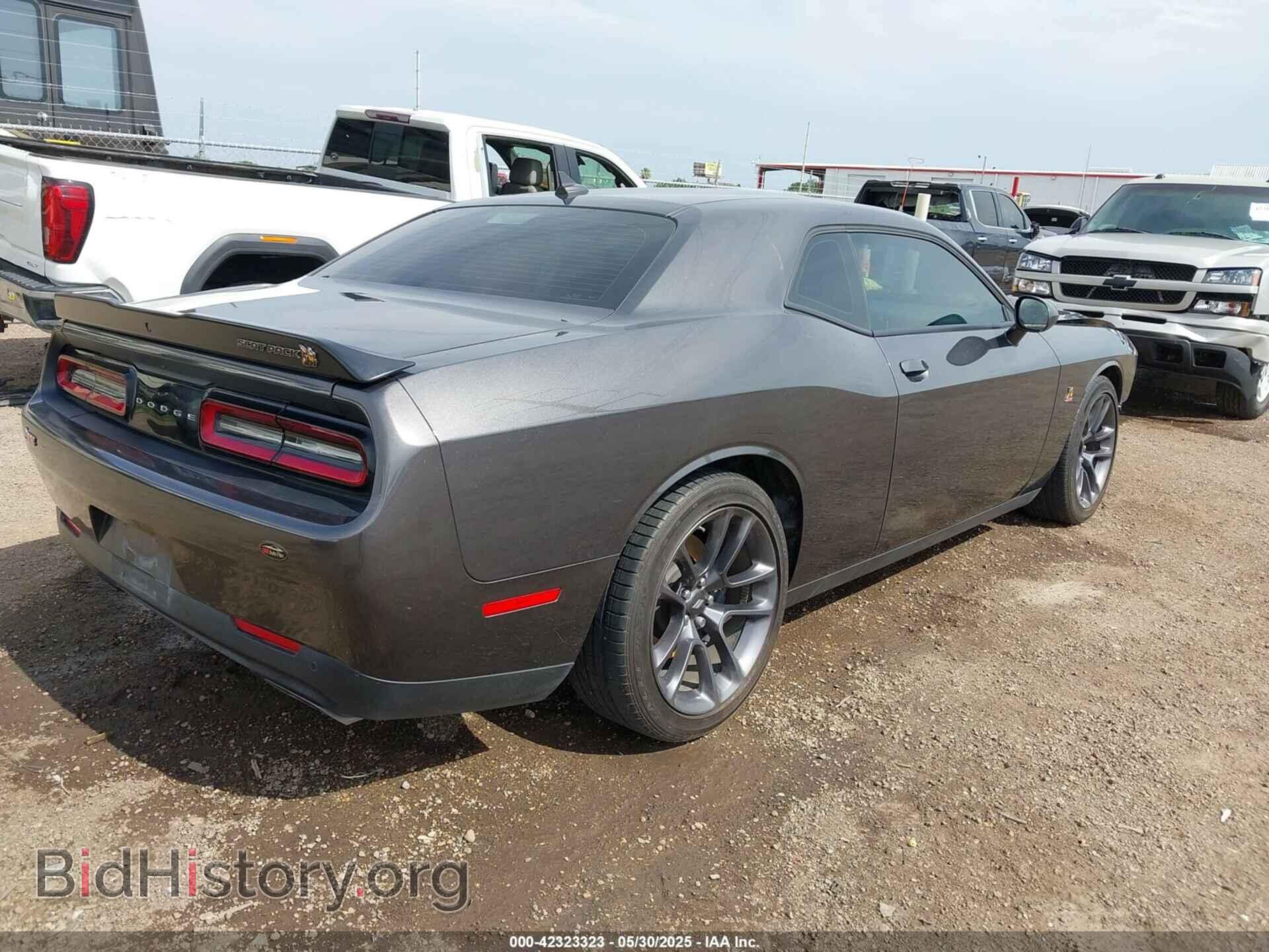 2023 DODGE CHALLENGER - VIN: 2C3CDZFJ5PH694894 - Фото 4