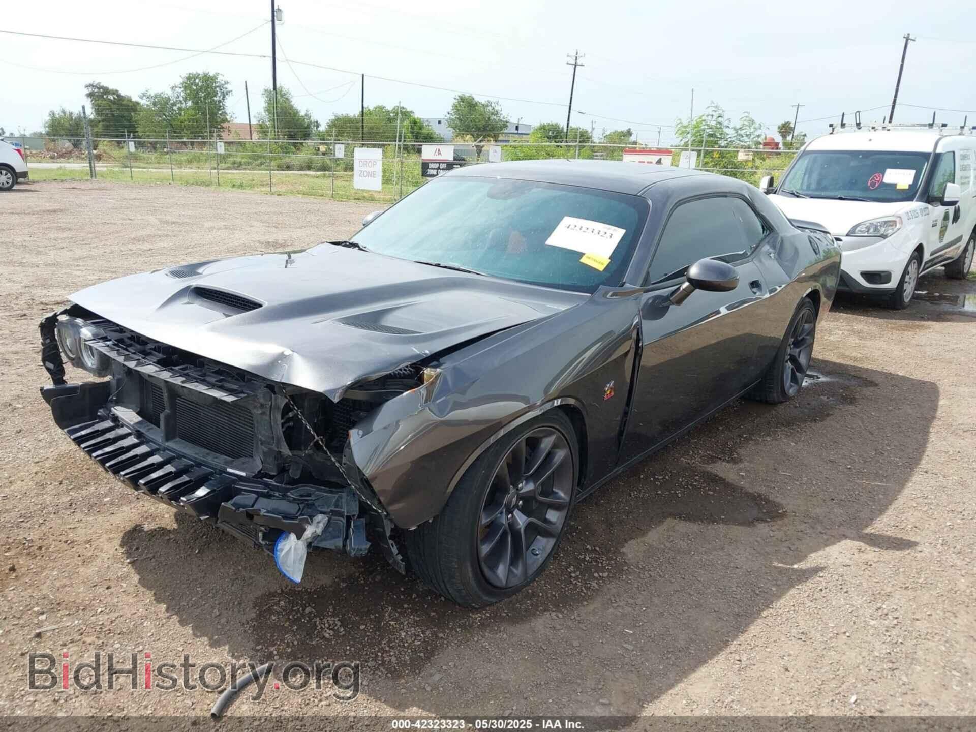 2023 DODGE CHALLENGER - VIN: 2C3CDZFJ5PH694894 - Фото 6