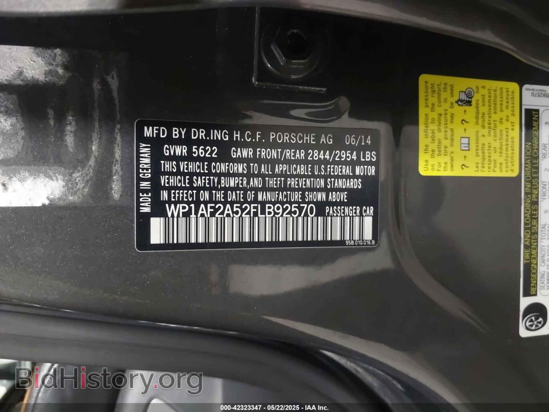 2015 PORSCHE MACAN - VIN: WP1AF2A52FLB92570 - Фото 9