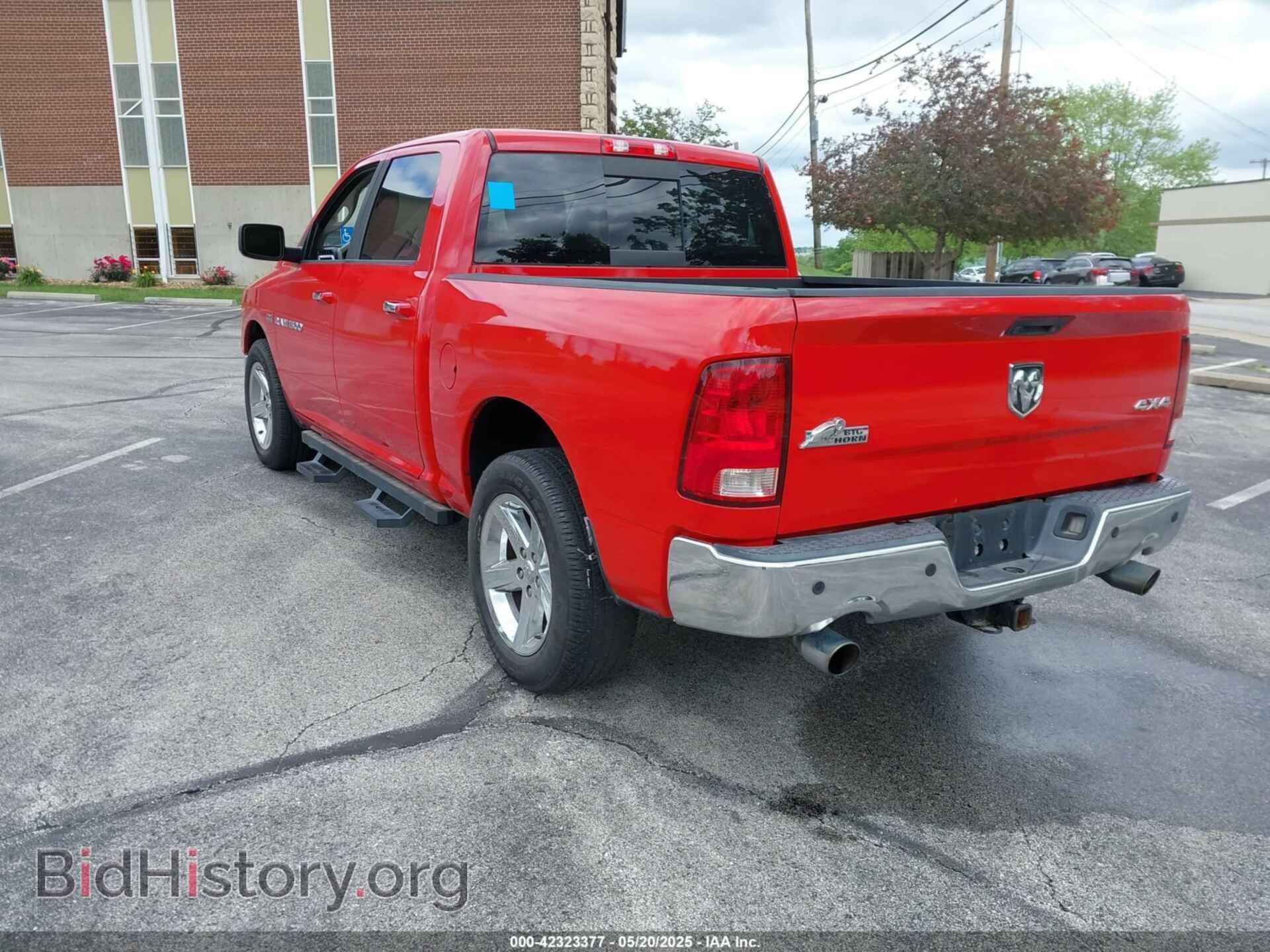 2012 RAM 1500 - VIN: 1C6RD7LT5CS344224 - Photo 3