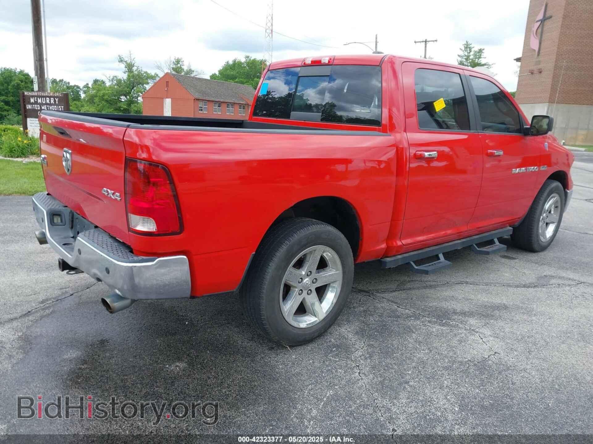 2012 RAM 1500 - VIN: 1C6RD7LT5CS344224 - Photo 4