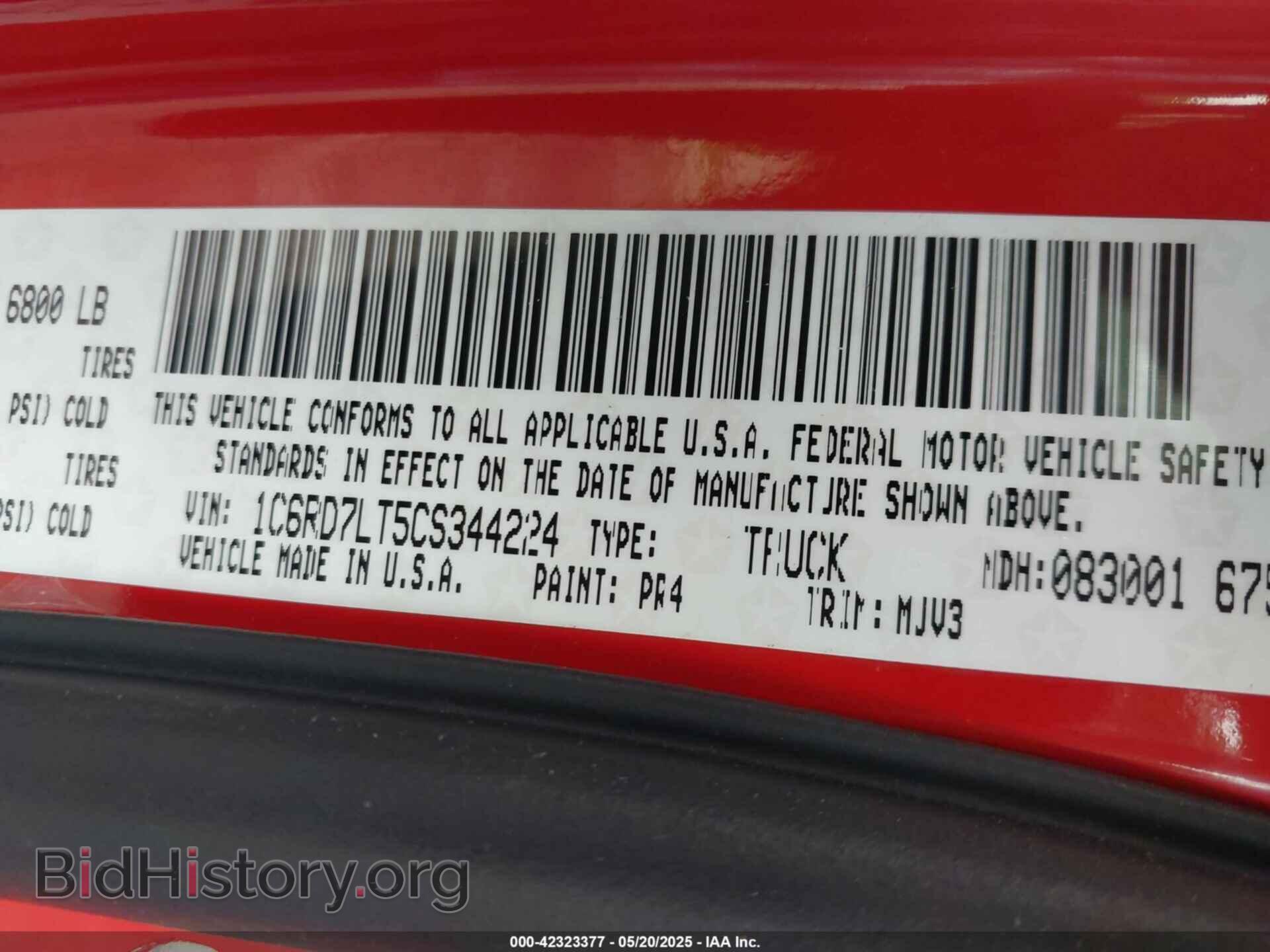 2012 RAM 1500 - VIN: 1C6RD7LT5CS344224 - Photo 9