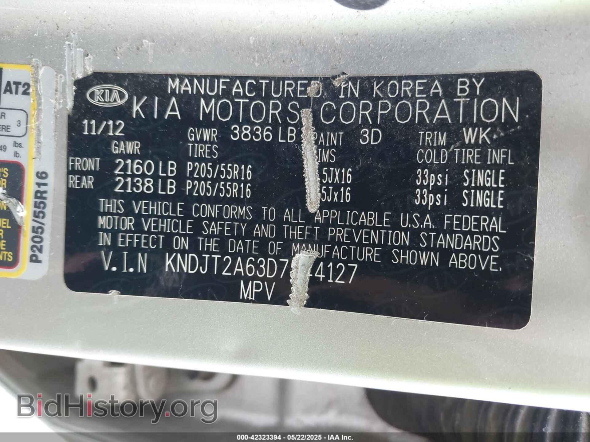 2013 KIA SOUL - VIN: KNDJT2A63D7544127 - Фото 9