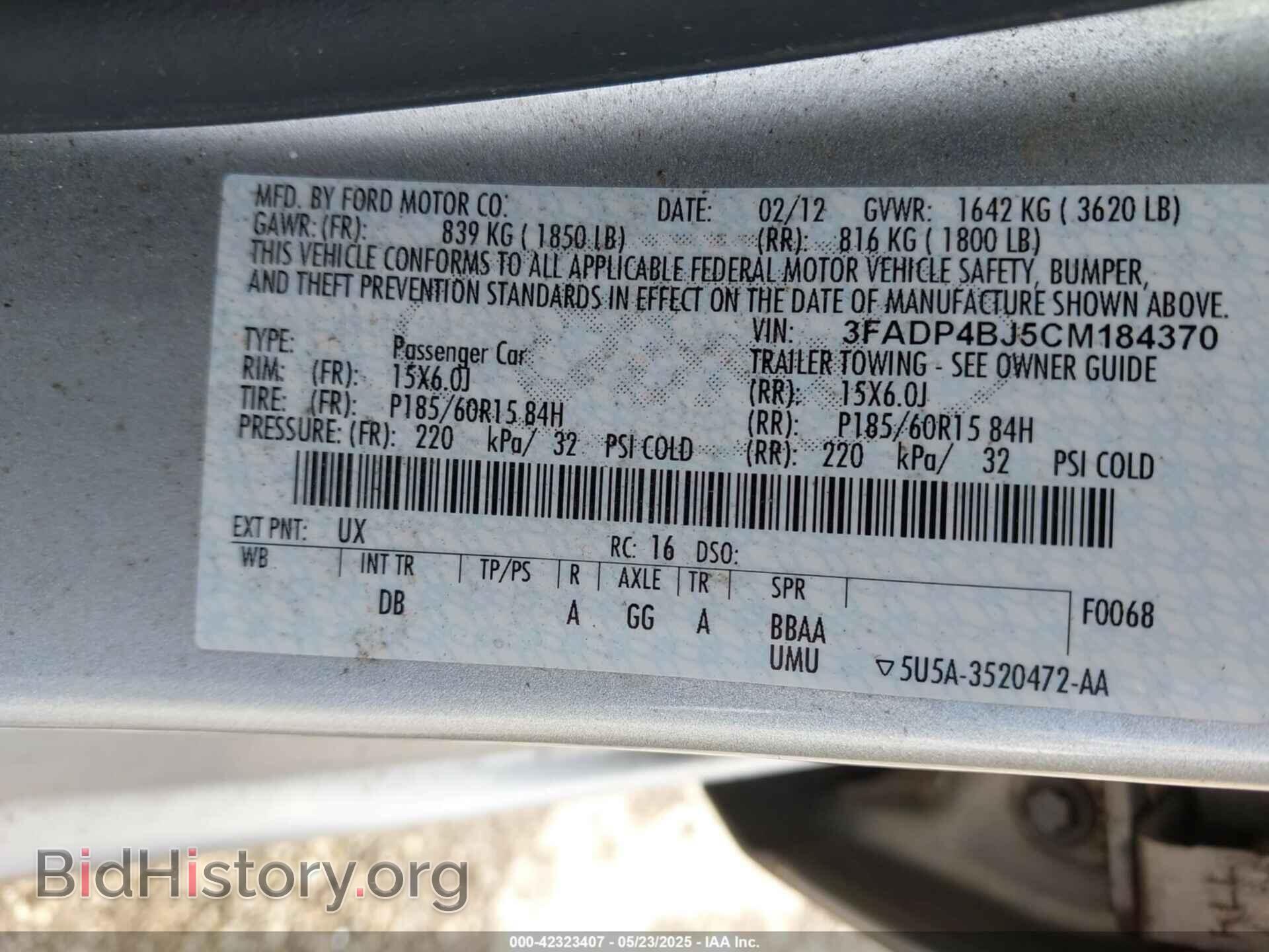 2012 FORD FIESTA - VIN: 3FADP4BJ5CM184370 - Фото 9