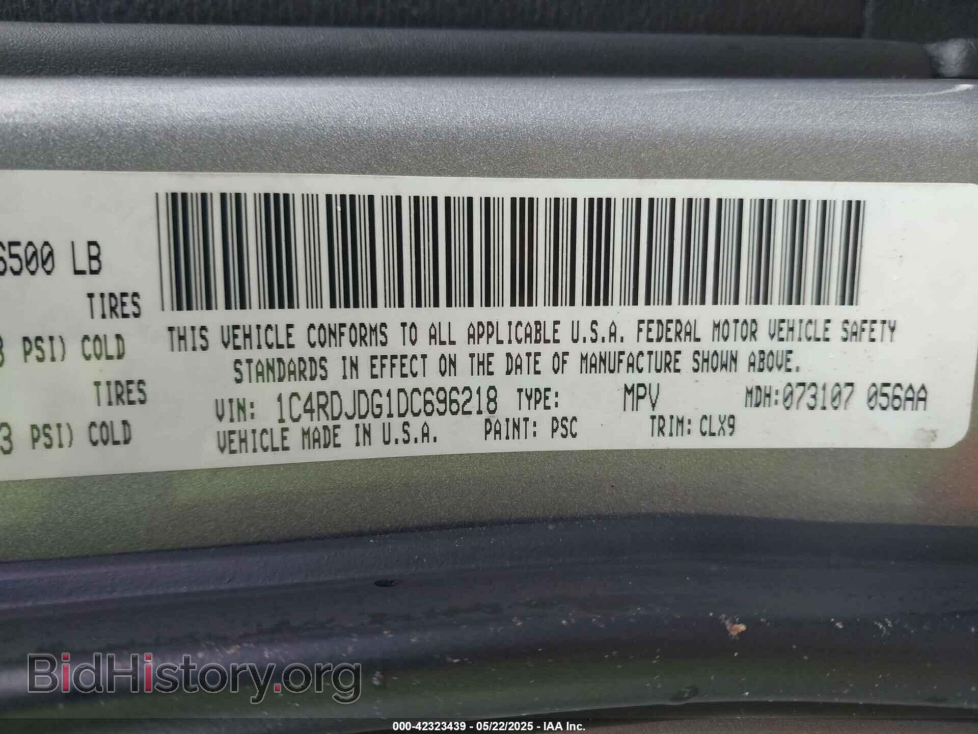 2013 DODGE DURANGO - VIN: 1C4RDJDG1DC696218 - Photo 9