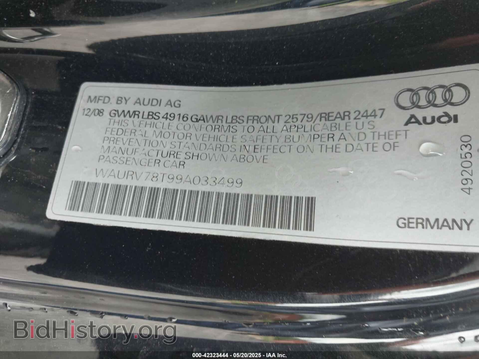 2009 AUDI S5 - VIN: WAURV78T99A033499 - Фото 9