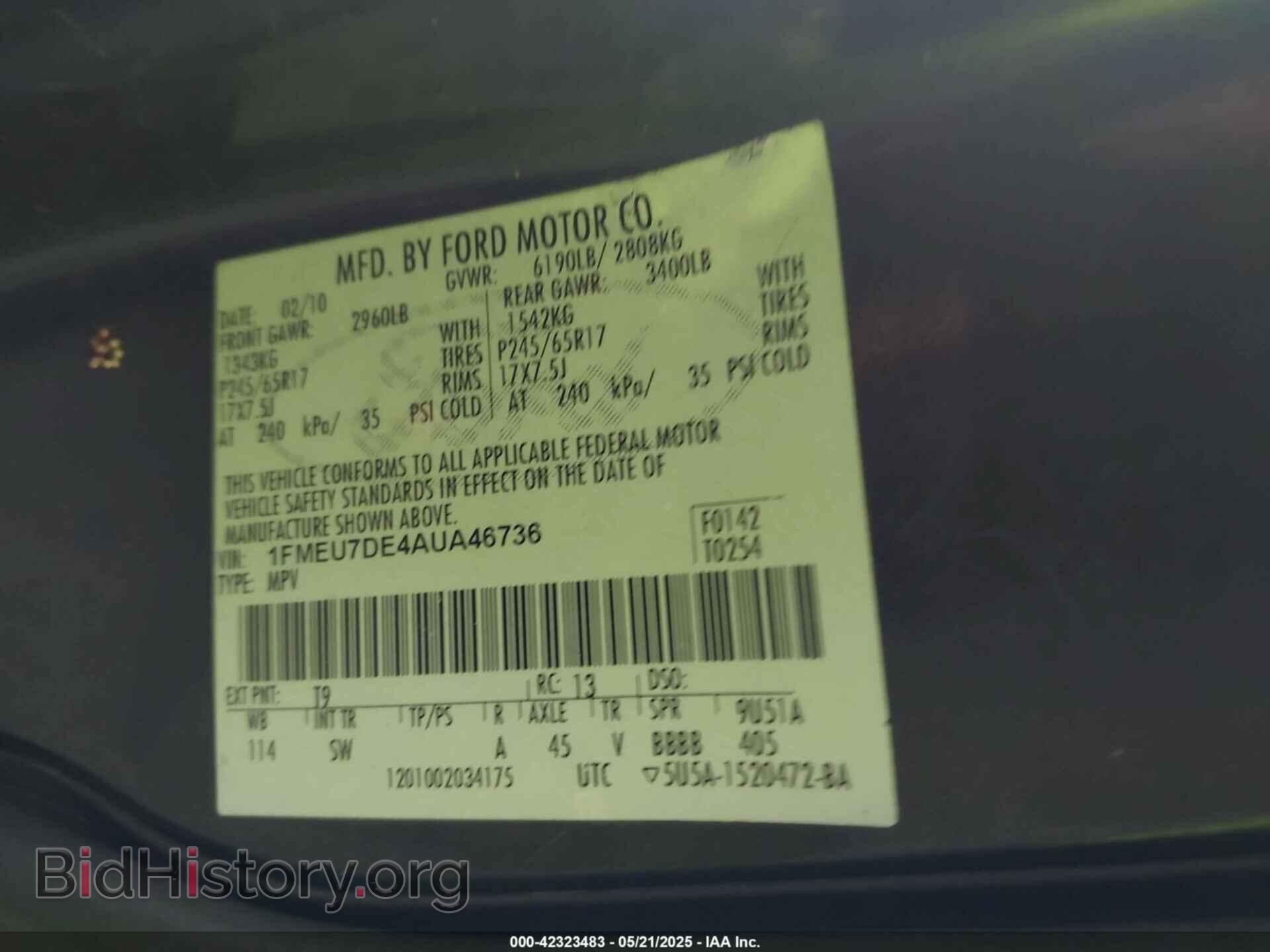 2010 FORD EXPLORER - VIN: 1FMEU7DE4AUA46736 - Фото 9