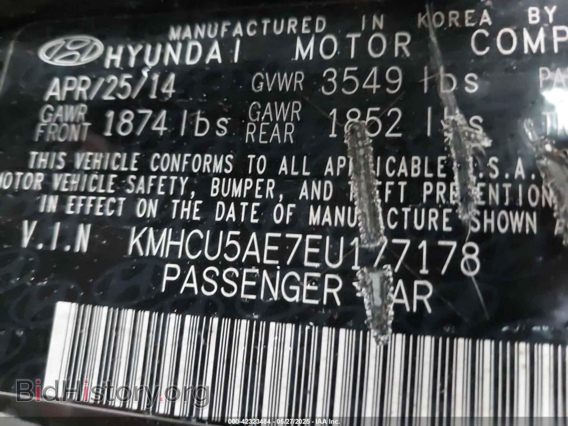 2014 HYUNDAI ACCENT - VIN: KMHCU5AE7EU177178 - Фото 9
