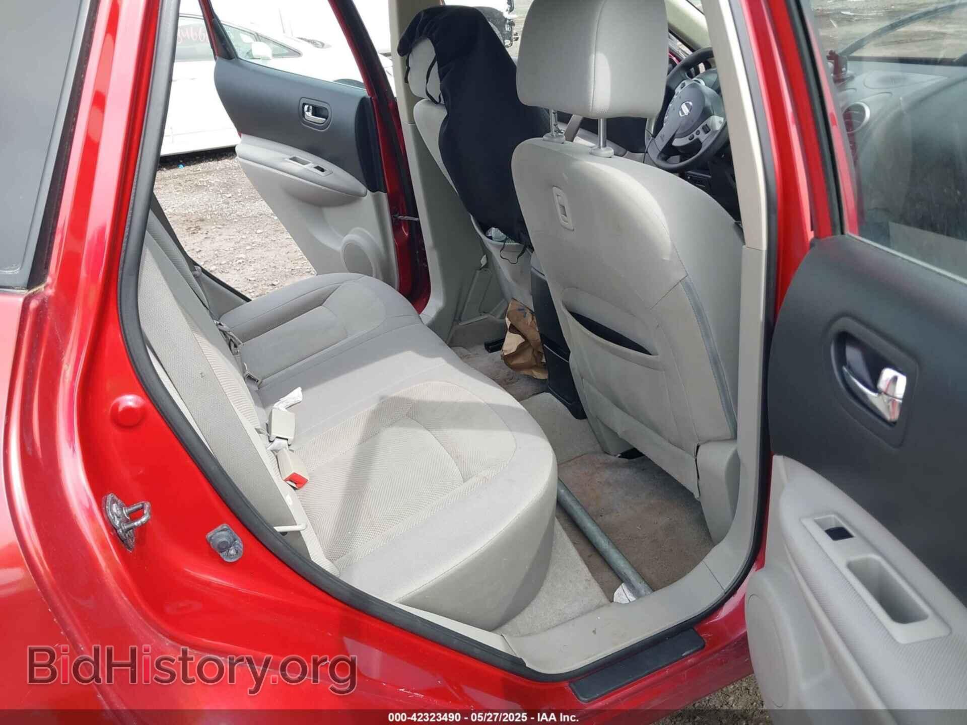 2015 NISSAN ROGUE SELECT - VIN: JN8AS5MV8FW261047 - Фото 8