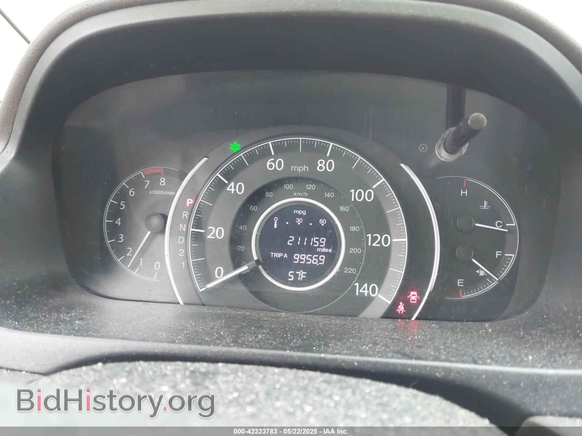2012 HONDA CR-V - VIN: 5J6RM4H56CL039708 - Фото 7
