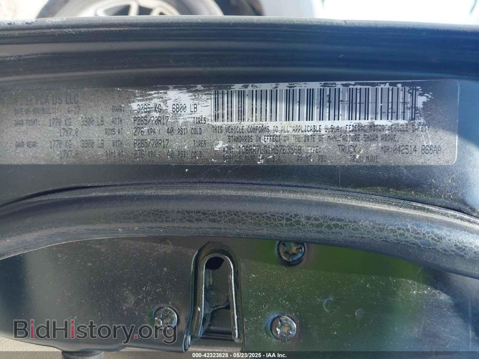 2017 RAM 1500 - VIN: 1C6RR7LG1HS763568 - Фото 9