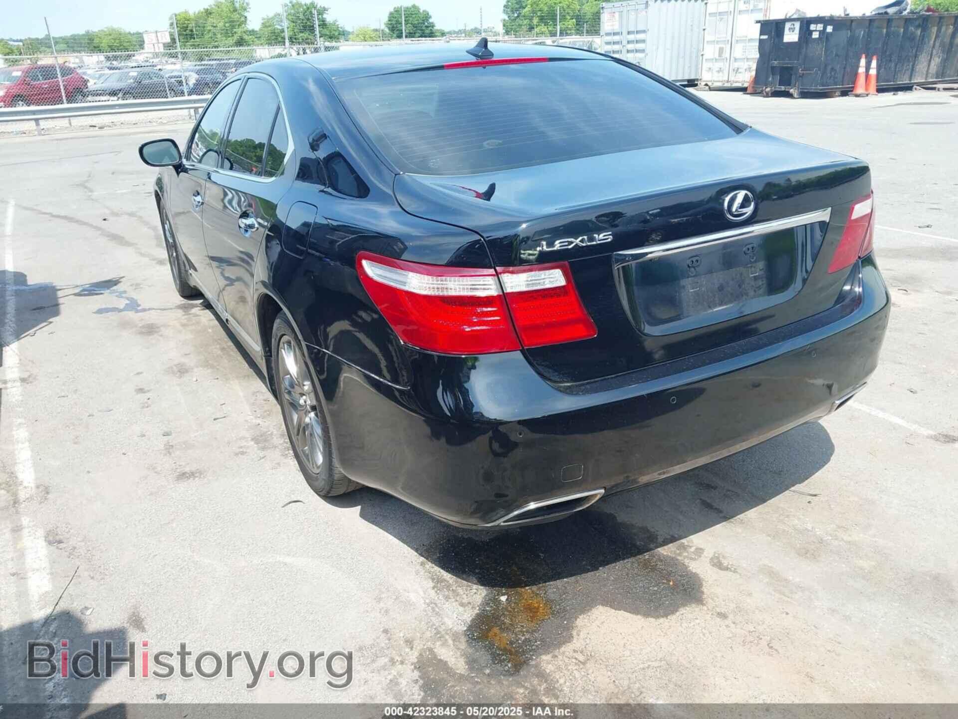 2009 LEXUS LS 460 - VIN: JTHBL46F395090410 - Photo 3