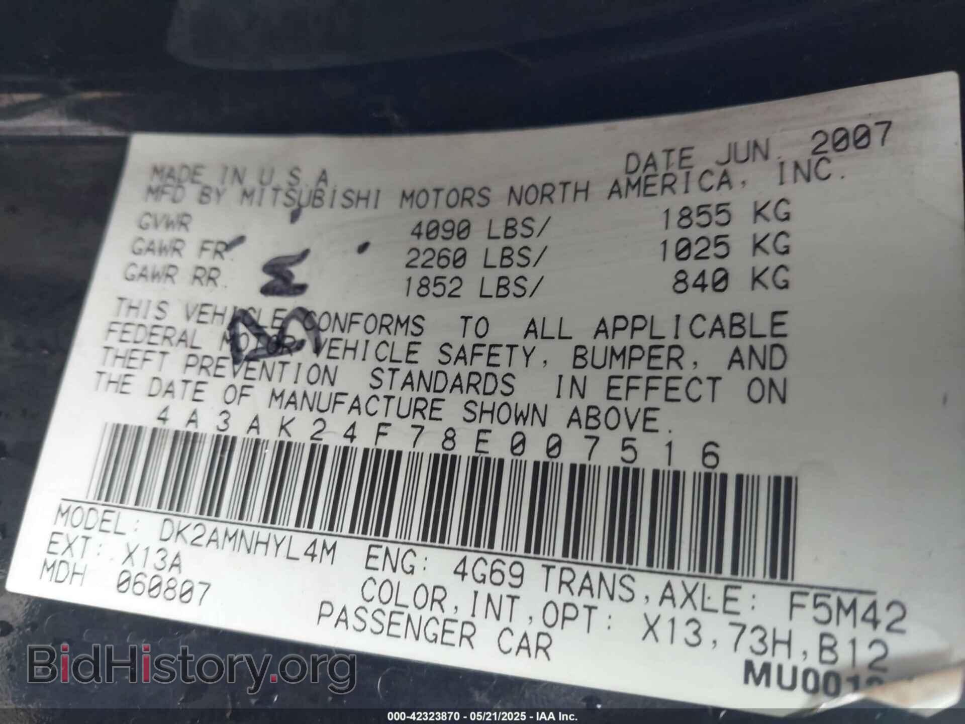 2008 MITSUBISHI ECLIPSE - VIN: 4A3AK24F78E007516 - Photo 9