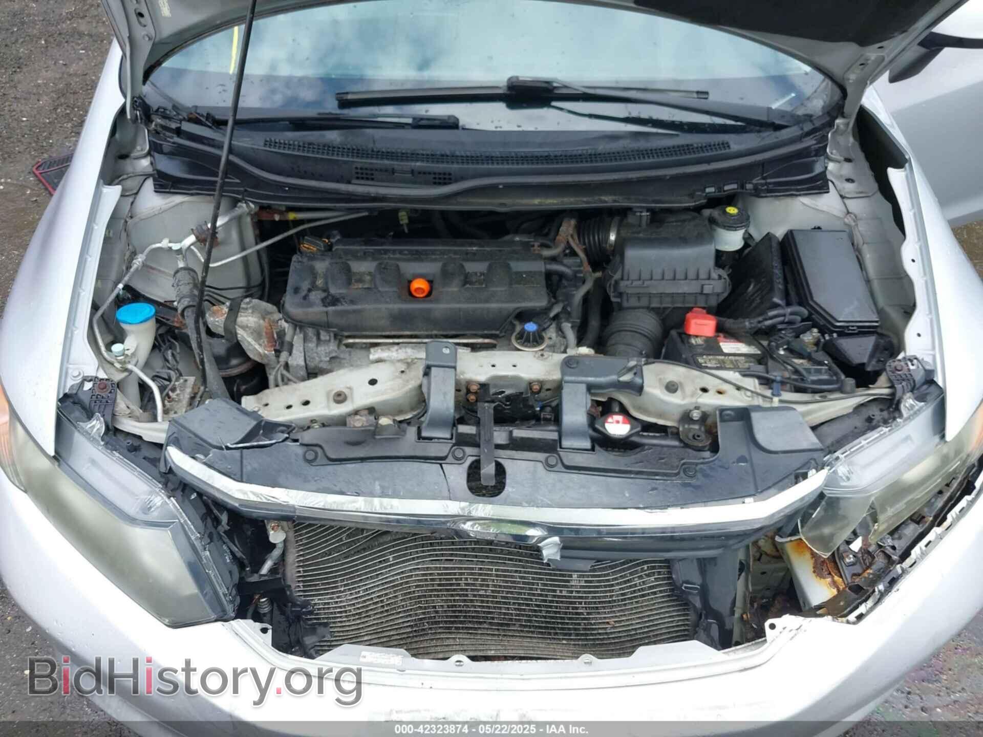 2012 HONDA CIVIC - VIN: 2HGFB2F5XCH607219 - Фото 10