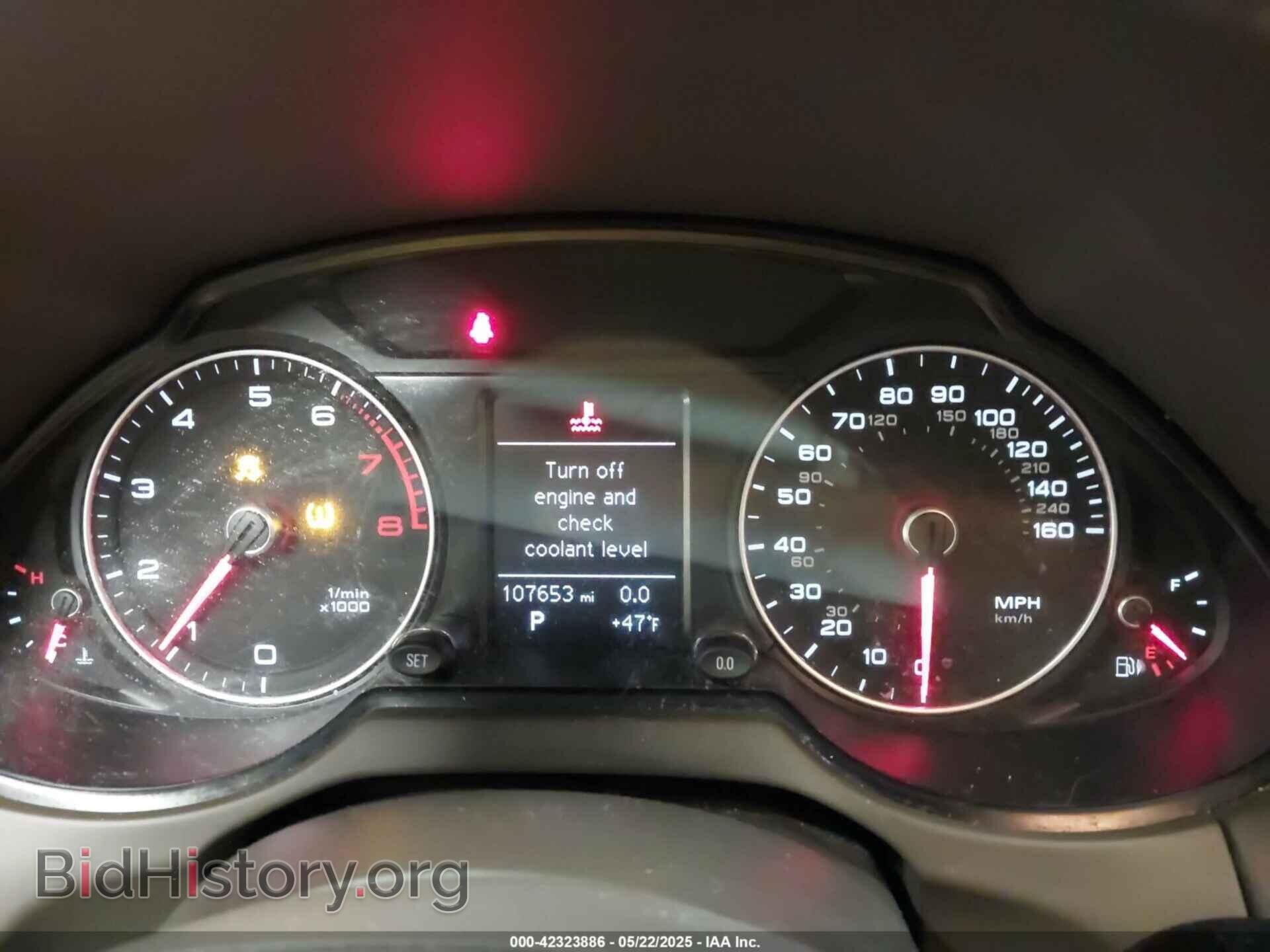 2017 AUDI Q5 - VIN: WA1C2AFP4HA054807 - Фото 7