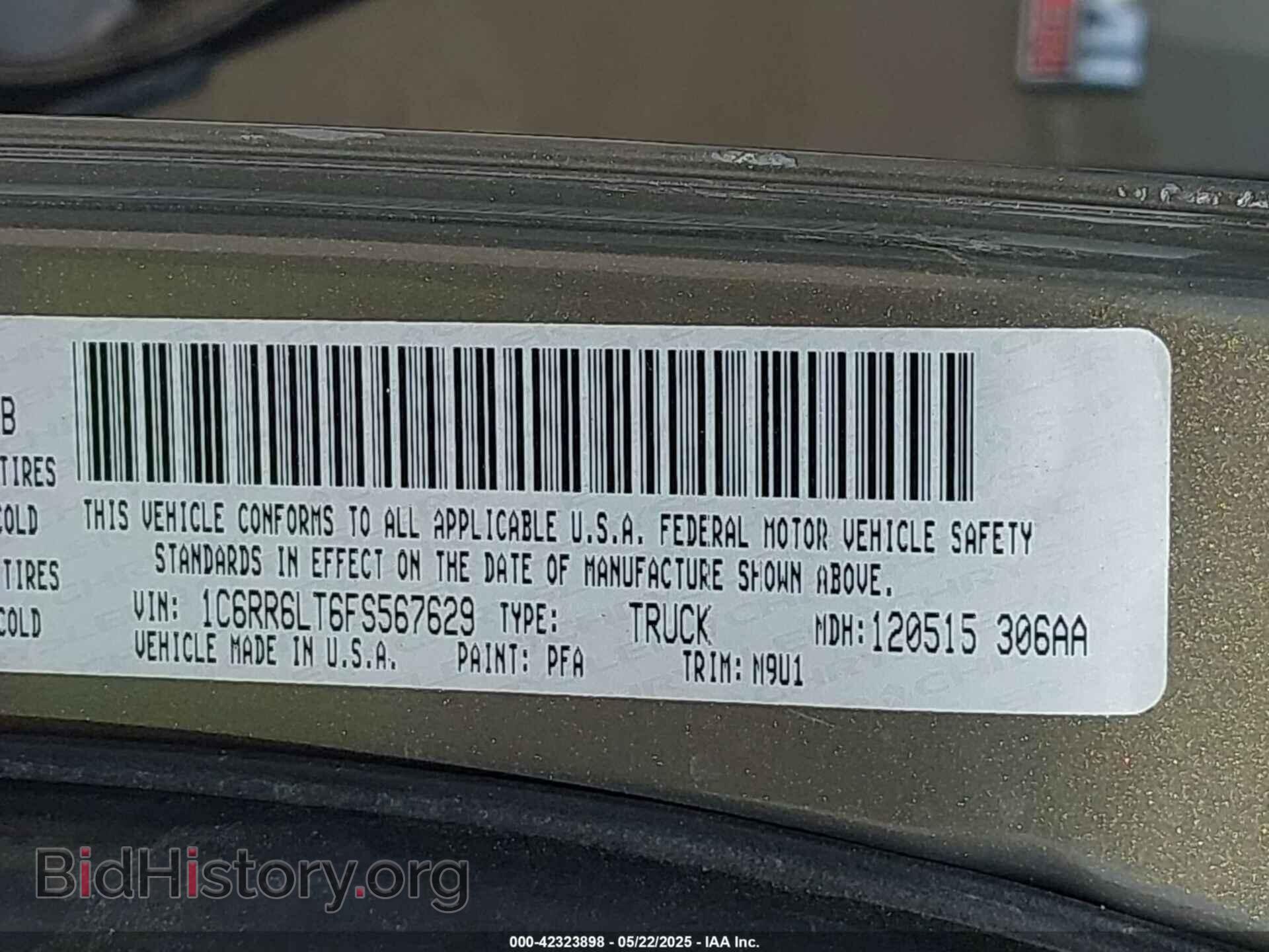 2015 RAM 1500 - VIN: 1C6RR6LT6FS567629 - Фото 9