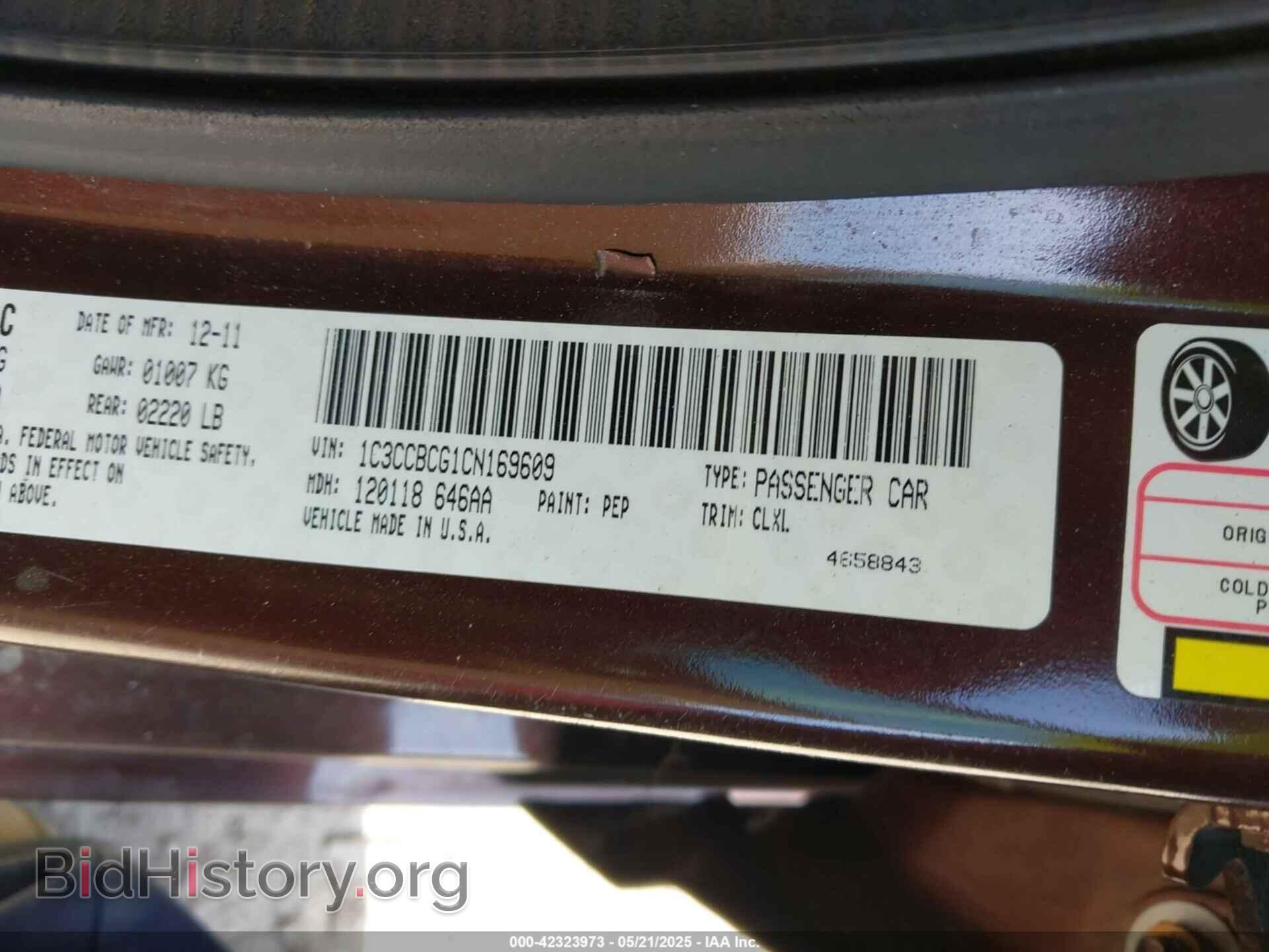 2012 CHRYSLER 200 - VIN: 1C3CCBCG1CN169609 - Фото 9