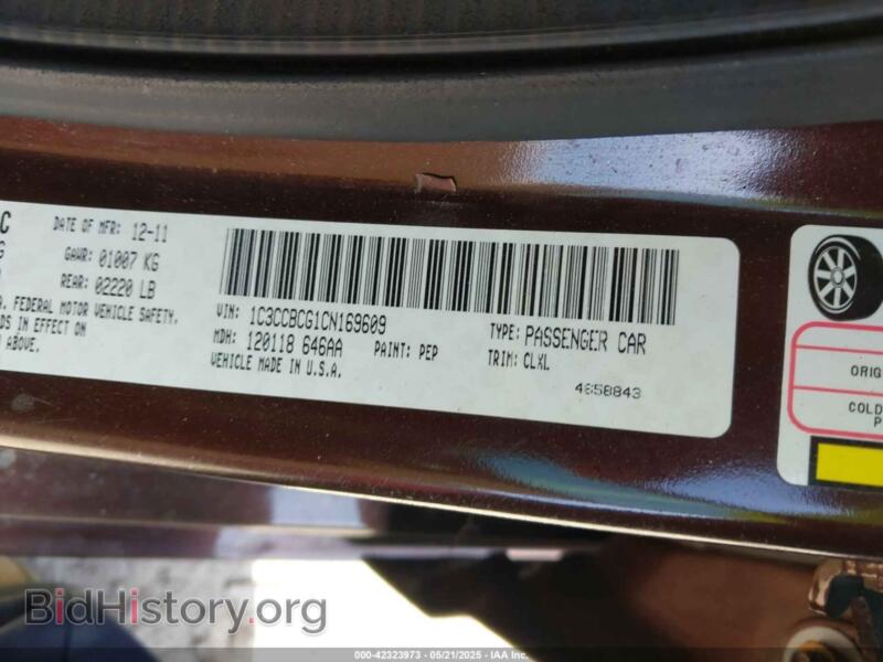 2012 Chrysler 200 (VIN 1C3CCBCG1CN169609) — photo 9 of 16