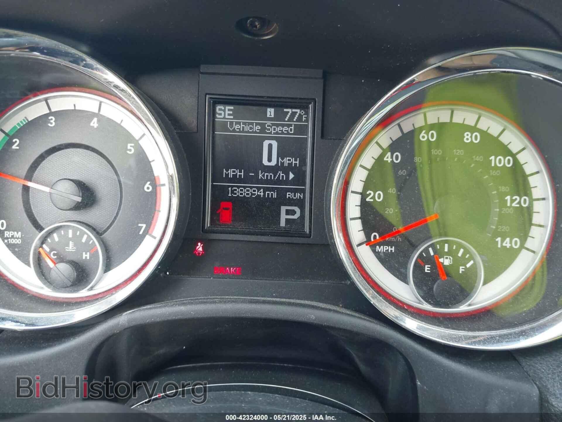 2012 DODGE DURANGO - VIN: 1C4SDHETXCC146732 - Photo 7