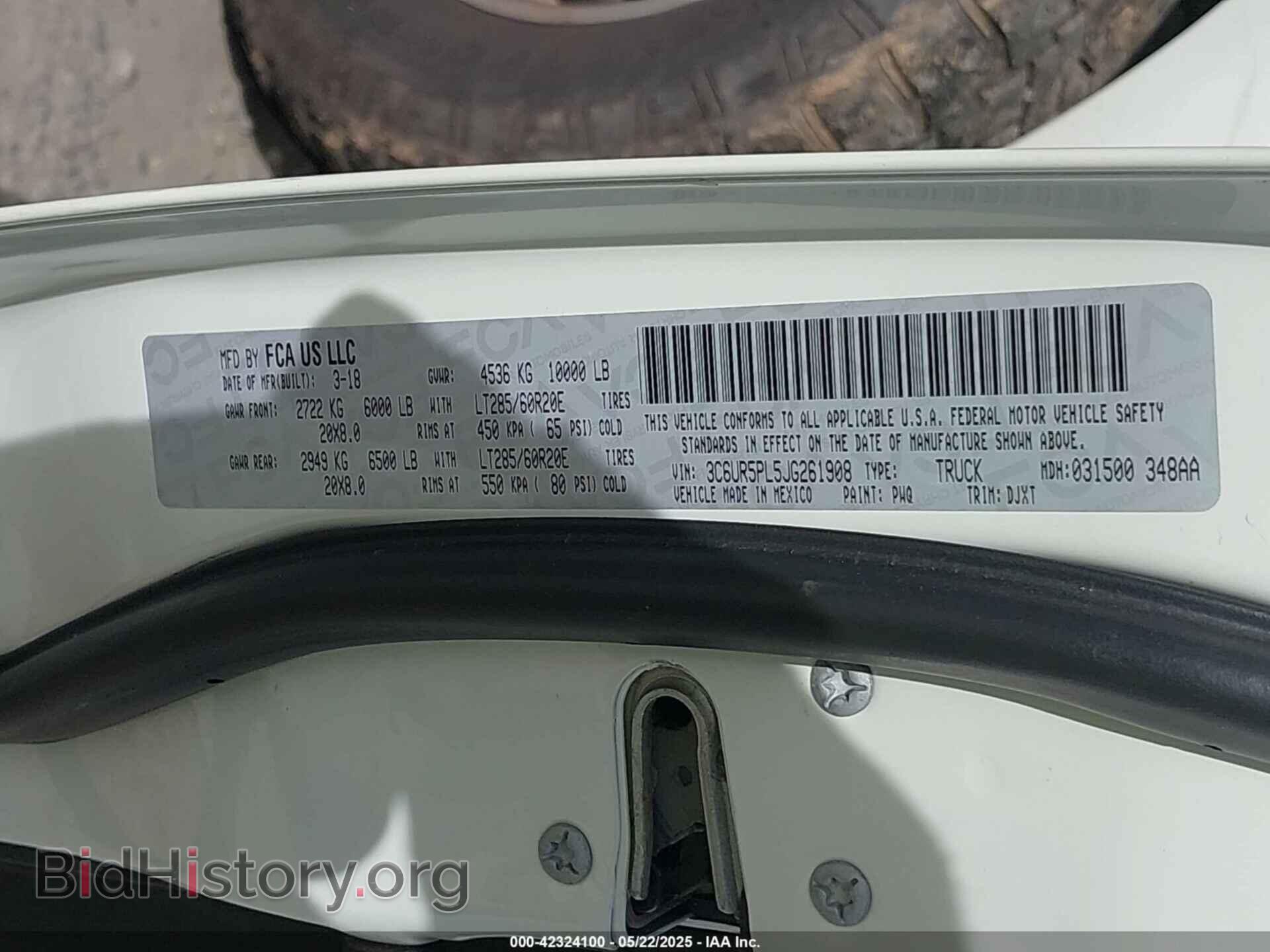 2018 RAM 2500 - VIN: 3C6UR5PL5JG261908 - Photo 9