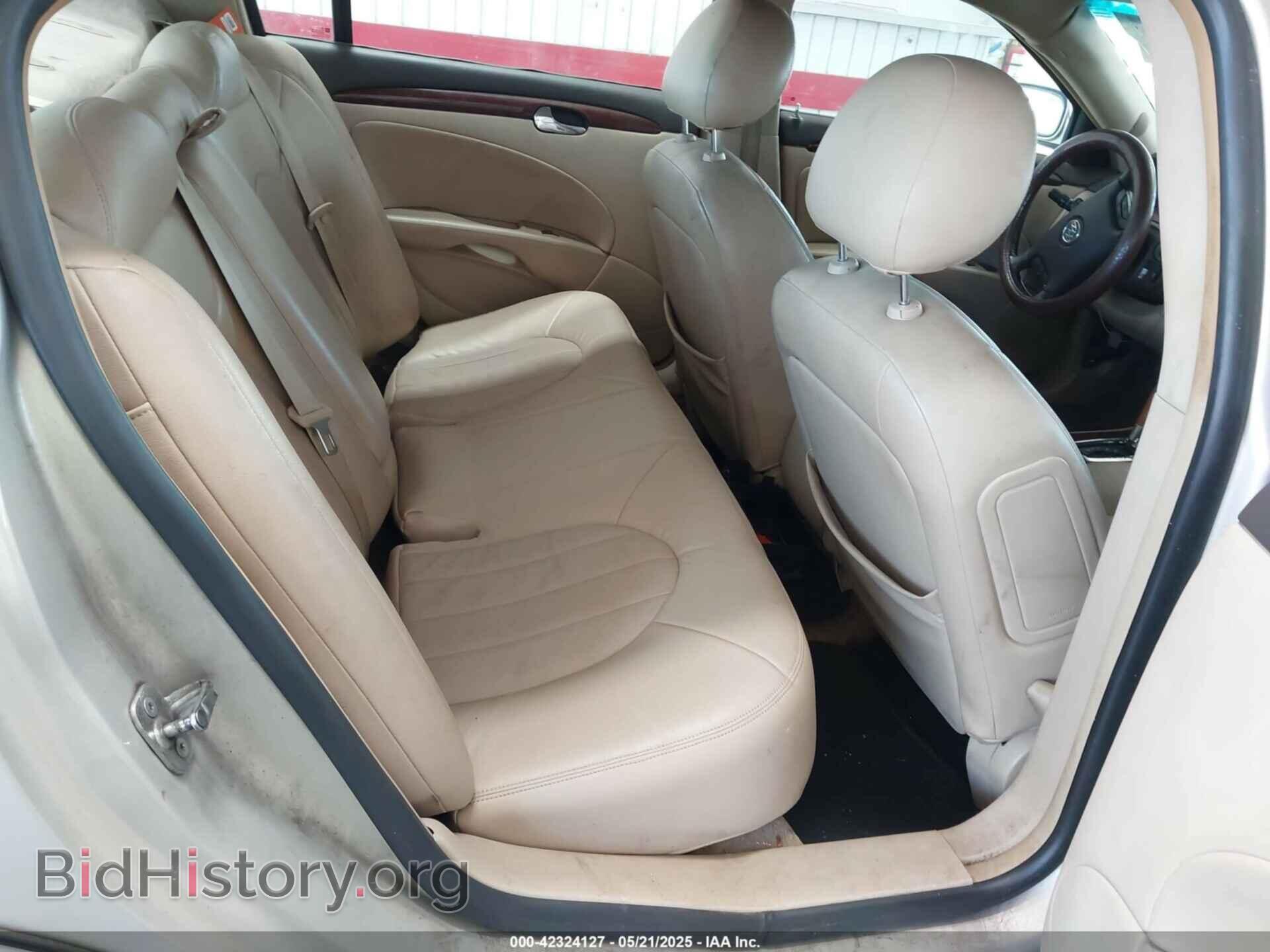 2009 BUICK LUCERNE - VIN: 1G4HP57M29U132652 - Фото 8