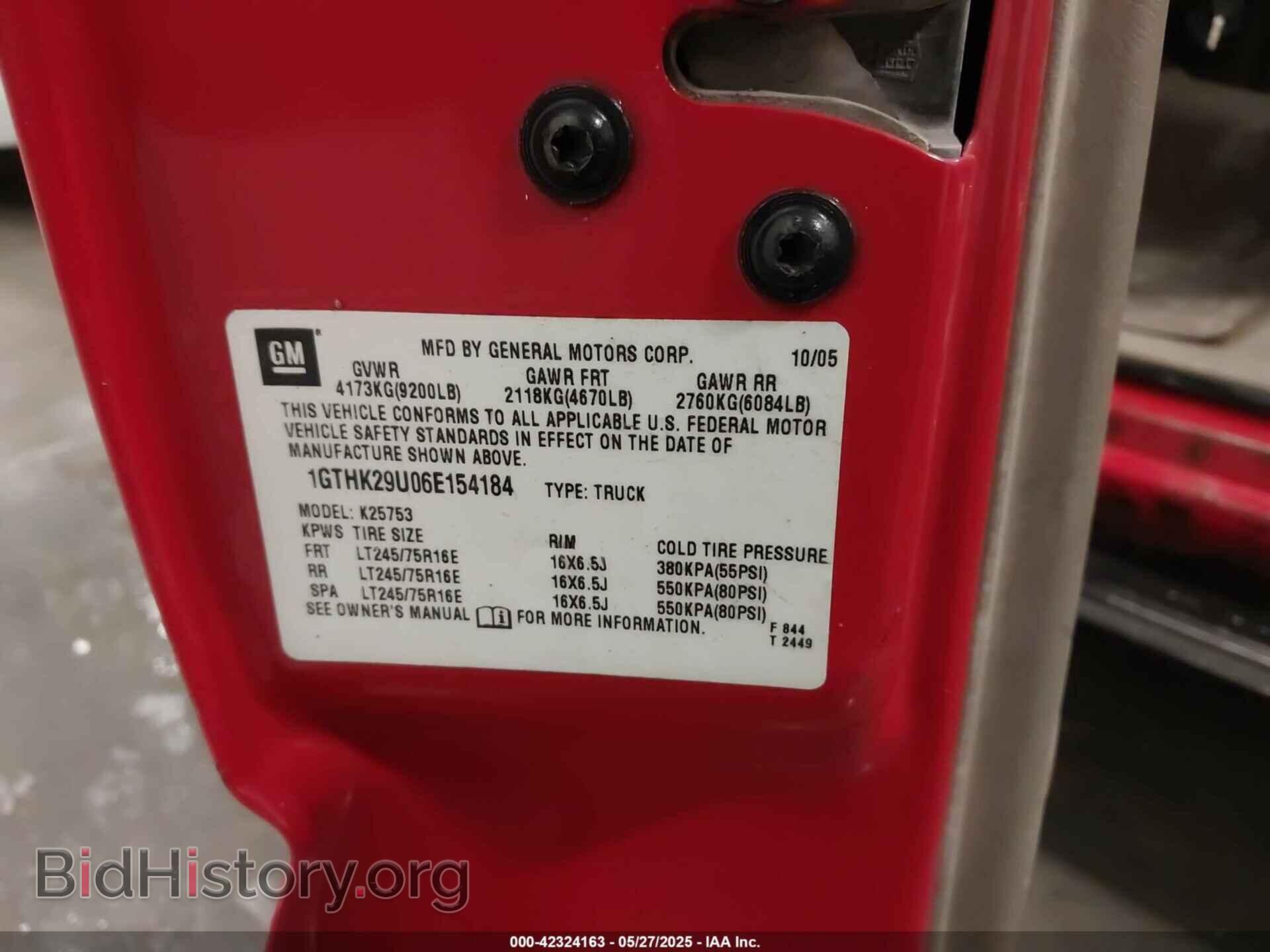 2006 GMC SIERRA 2500HD - VIN: 1GTHK29U06E154184 - Фото 9