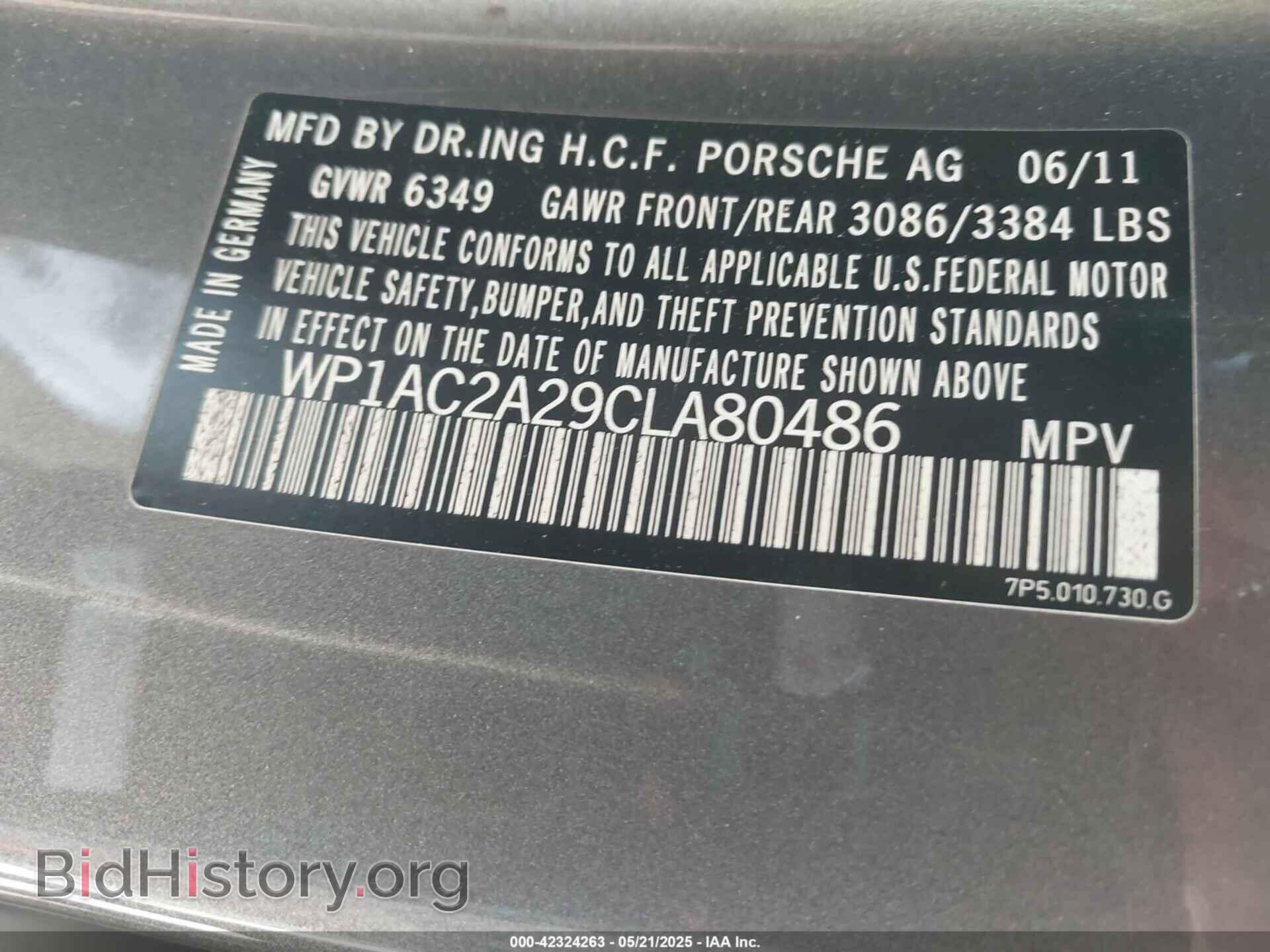 2012 PORSCHE CAYENNE - VIN: WP1AC2A29CLA80486 - Photo 9
