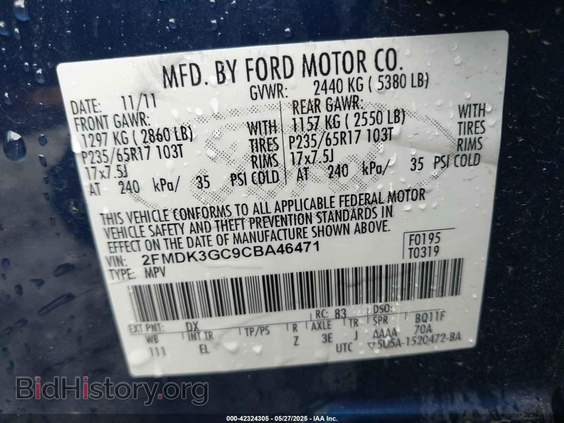 2012 FORD EDGE - VIN: 2FMDK3GC9CBA46471 - Фото 9