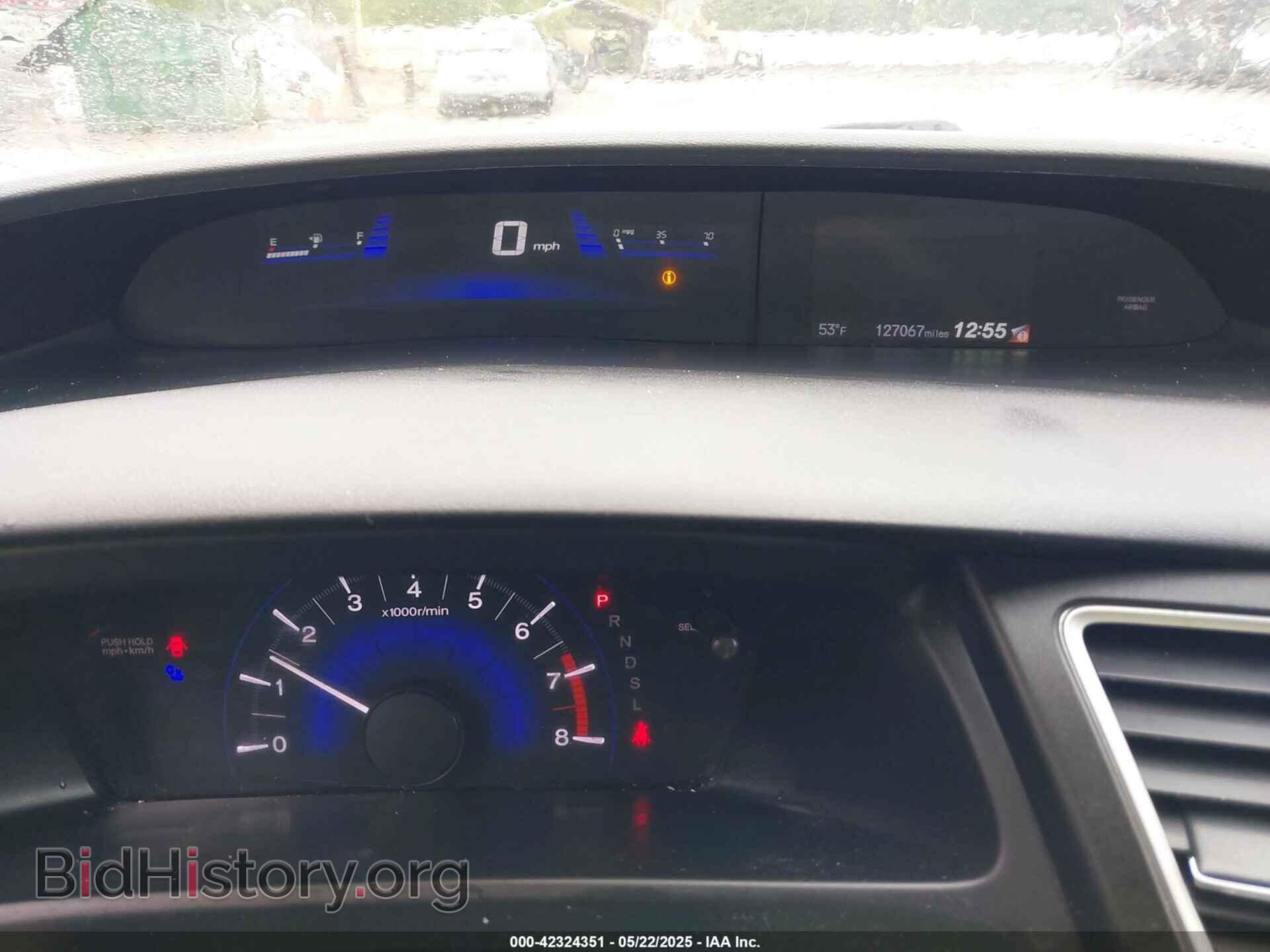 2015 HONDA CIVIC - VIN: 19XFB2F54FE099330 - Фото 7